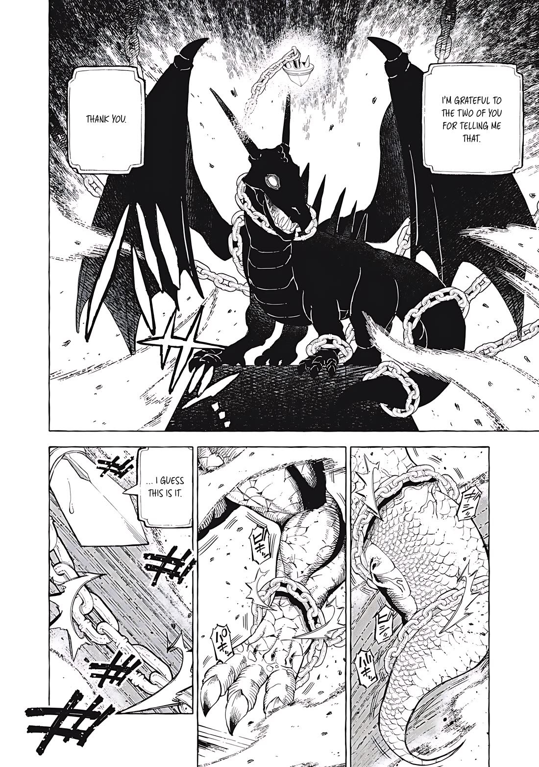 Skill Lender’s Retrieving (Tale) ~I Told You It’s 10% Per 10 Days at First, Didn’t I~ Chapter 60 - Page 13