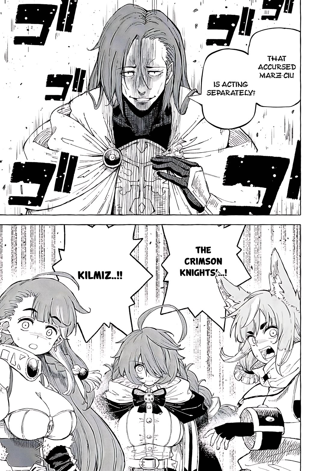 Skill Lender’s Retrieving (Tale) ~I Told You It’s 10% Per 10 Days at First, Didn’t I~ Chapter 61 - Page 16