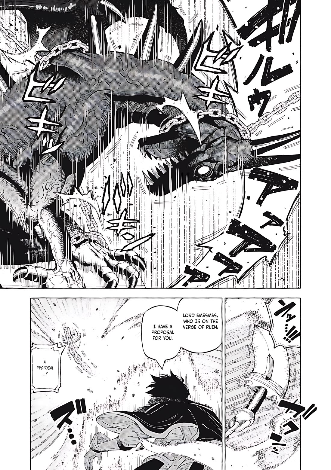 Skill Lender’s Retrieving (Tale) ~I Told You It’s 10% Per 10 Days at First, Didn’t I~ Chapter 61 - Page 4