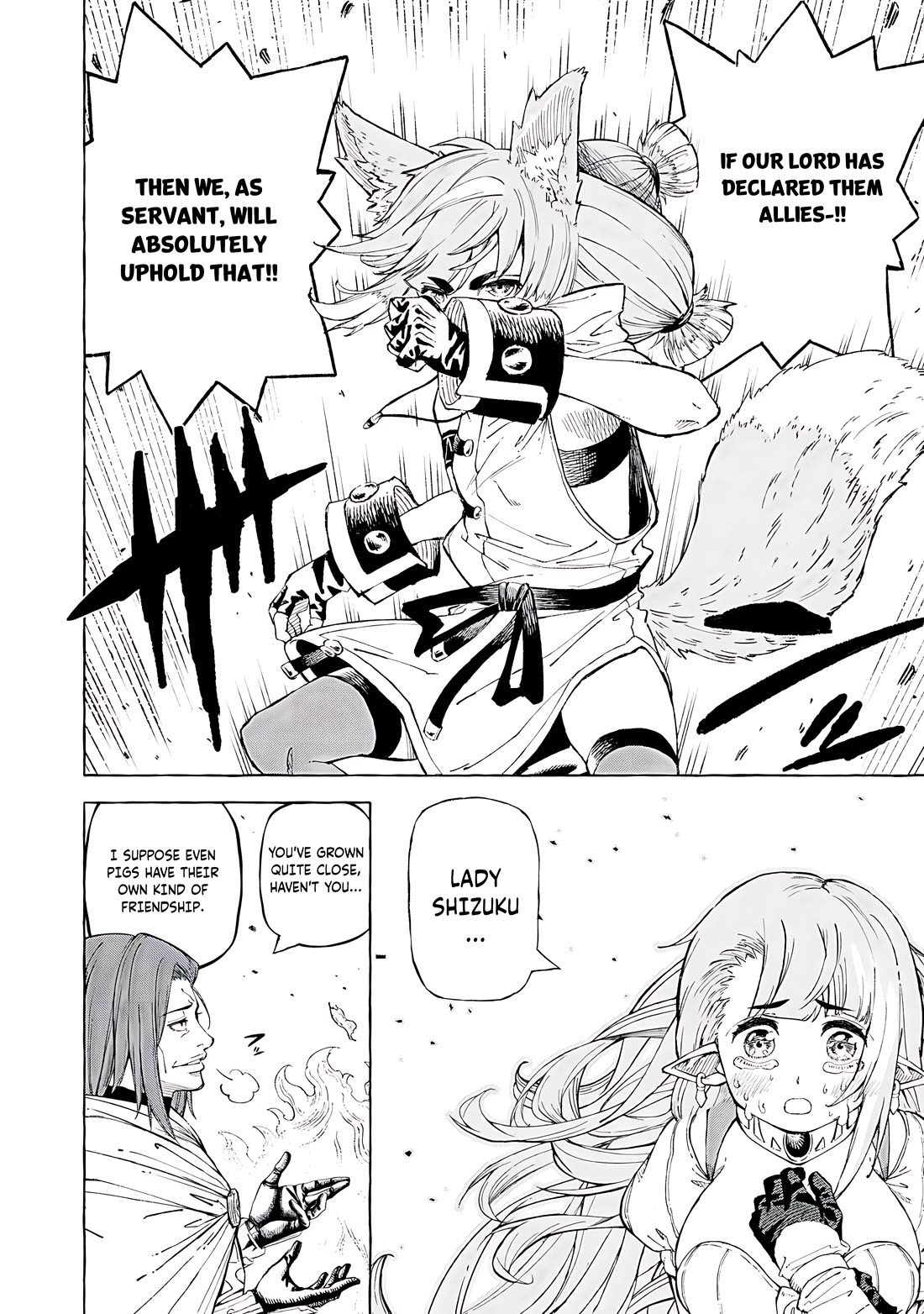 Skill Lender’s Retrieving (Tale) ~I Told You It’s 10% Per 10 Days at First, Didn’t I~ Chapter 62 - Page 11