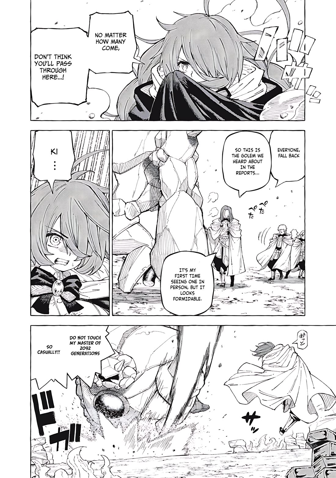 Skill Lender’s Retrieving (Tale) ~I Told You It’s 10% Per 10 Days at First, Didn’t I~ Chapter 62 - Page 13