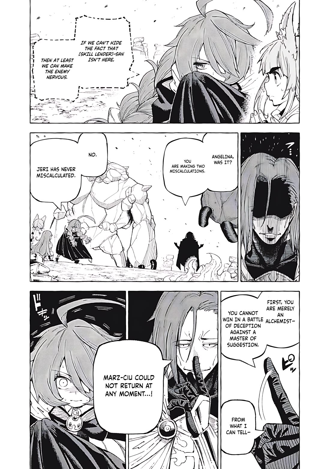 Skill Lender’s Retrieving (Tale) ~I Told You It’s 10% Per 10 Days at First, Didn’t I~ Chapter 62 - Page 15