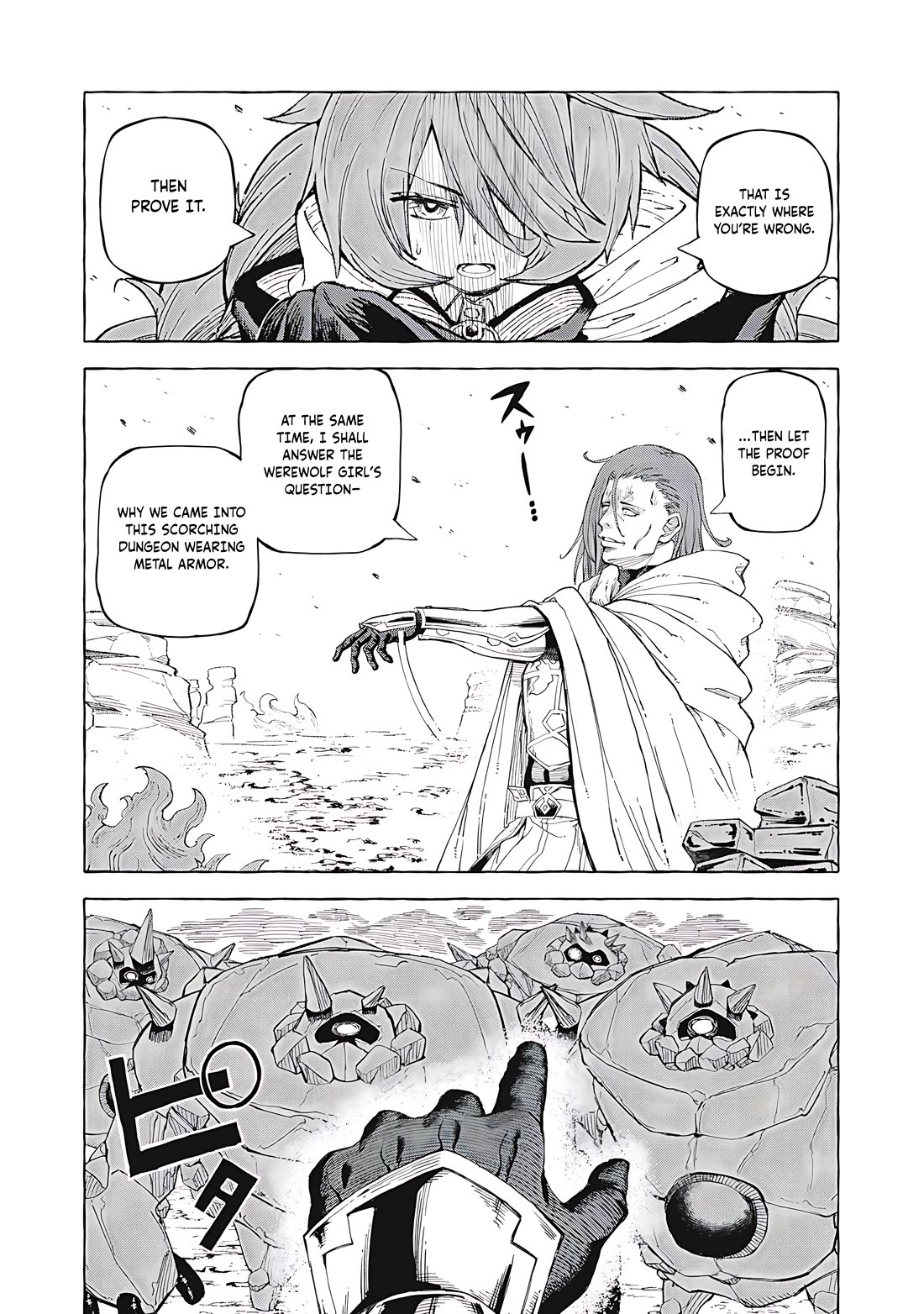Skill Lender’s Retrieving (Tale) ~I Told You It’s 10% Per 10 Days at First, Didn’t I~ Chapter 62 - Page 17