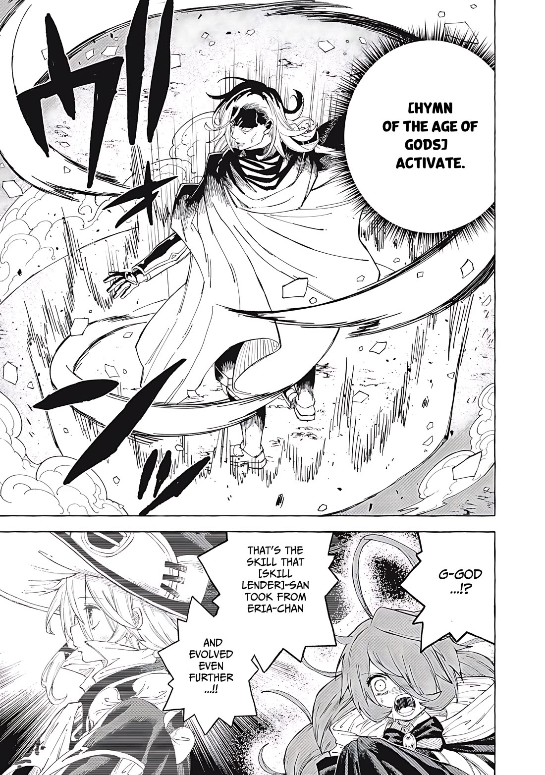 Skill Lender’s Retrieving (Tale) ~I Told You It’s 10% Per 10 Days at First, Didn’t I~ Chapter 62 - Page 18