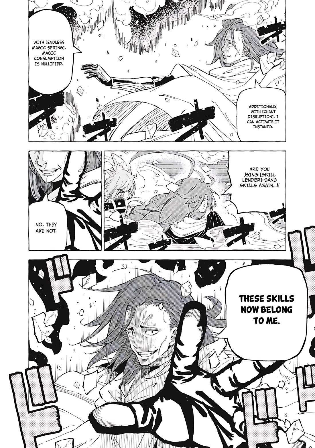Skill Lender’s Retrieving (Tale) ~I Told You It’s 10% Per 10 Days at First, Didn’t I~ Chapter 62 - Page 19