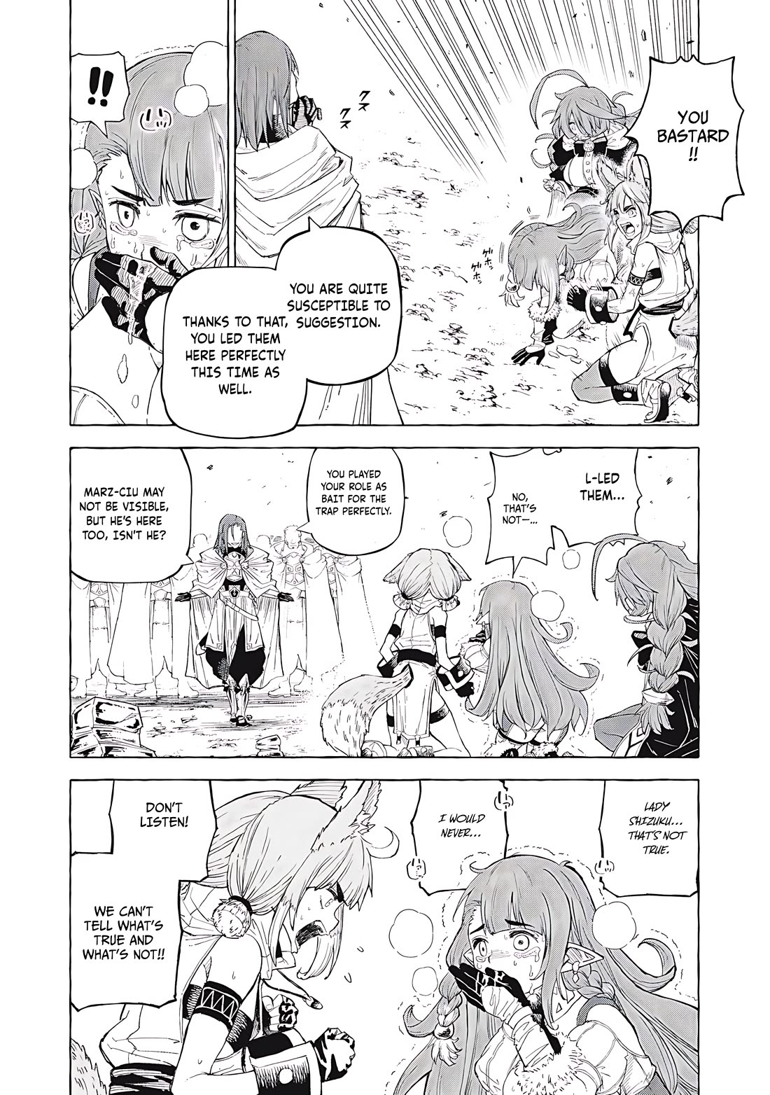 Skill Lender’s Retrieving (Tale) ~I Told You It’s 10% Per 10 Days at First, Didn’t I~ Chapter 62 - Page 9