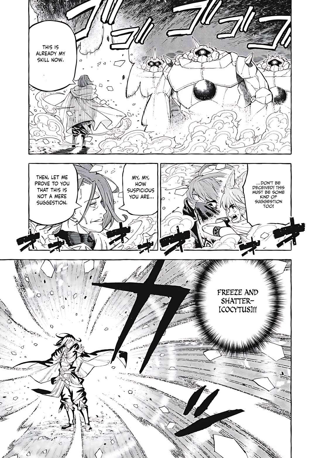 Skill Lender’s Retrieving (Tale) ~I Told You It’s 10% Per 10 Days at First, Didn’t I~ Chapter 63 - Page 2