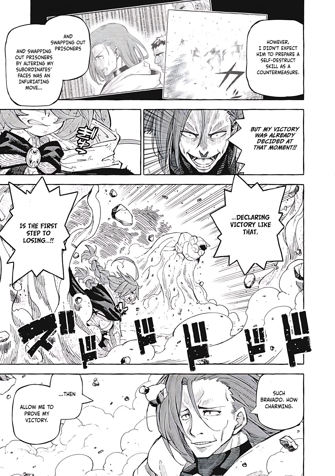 Skill Lender’s Retrieving (Tale) ~I Told You It’s 10% Per 10 Days at First, Didn’t I~ Chapter 63 - Page 16