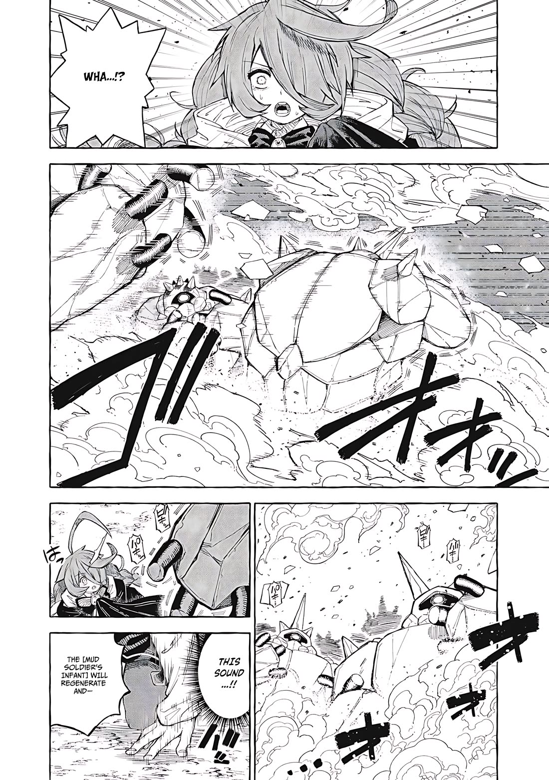 Skill Lender’s Retrieving (Tale) ~I Told You It’s 10% Per 10 Days at First, Didn’t I~ Chapter 63 - Page 3