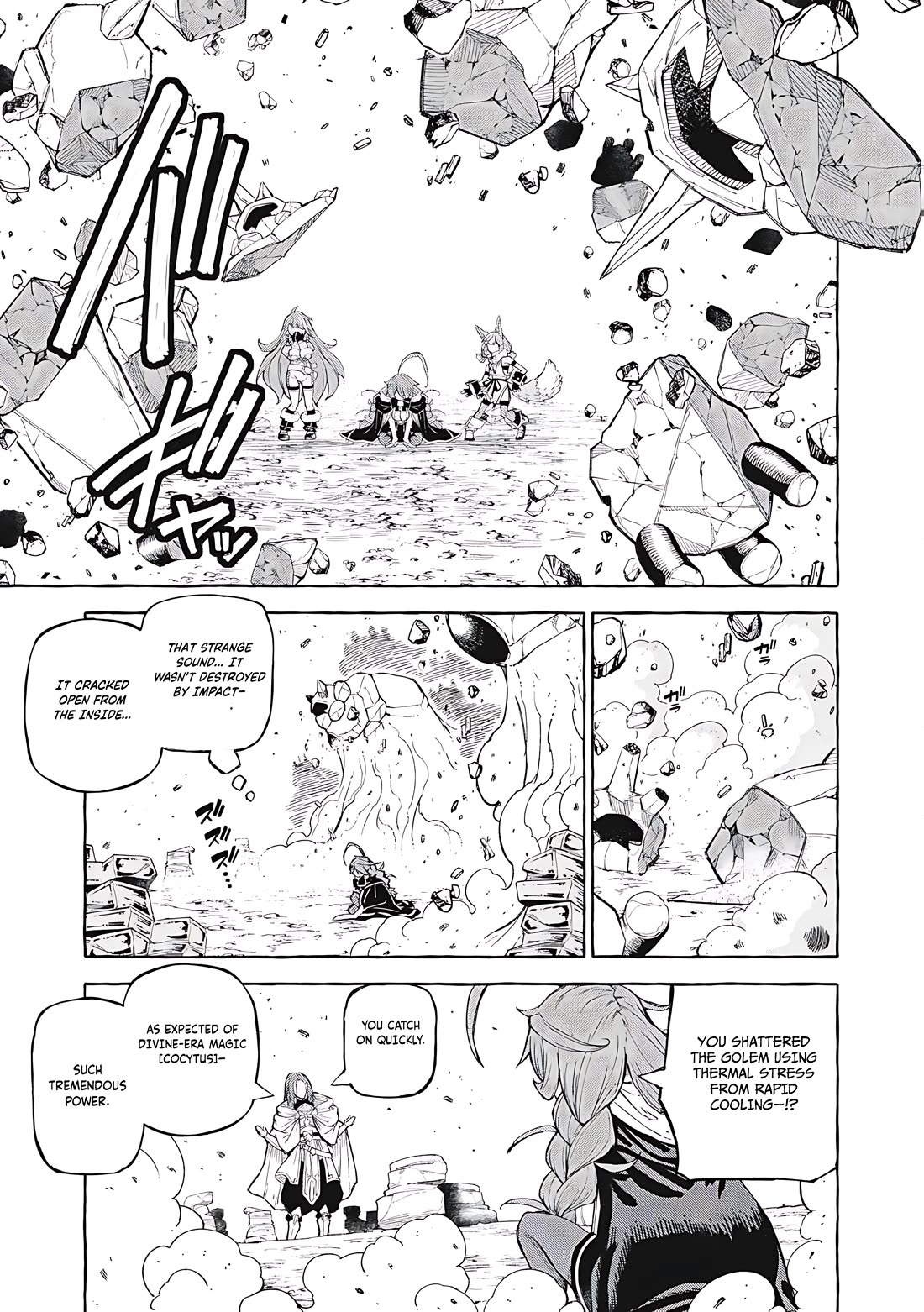 Skill Lender’s Retrieving (Tale) ~I Told You It’s 10% Per 10 Days at First, Didn’t I~ Chapter 63 - Page 4