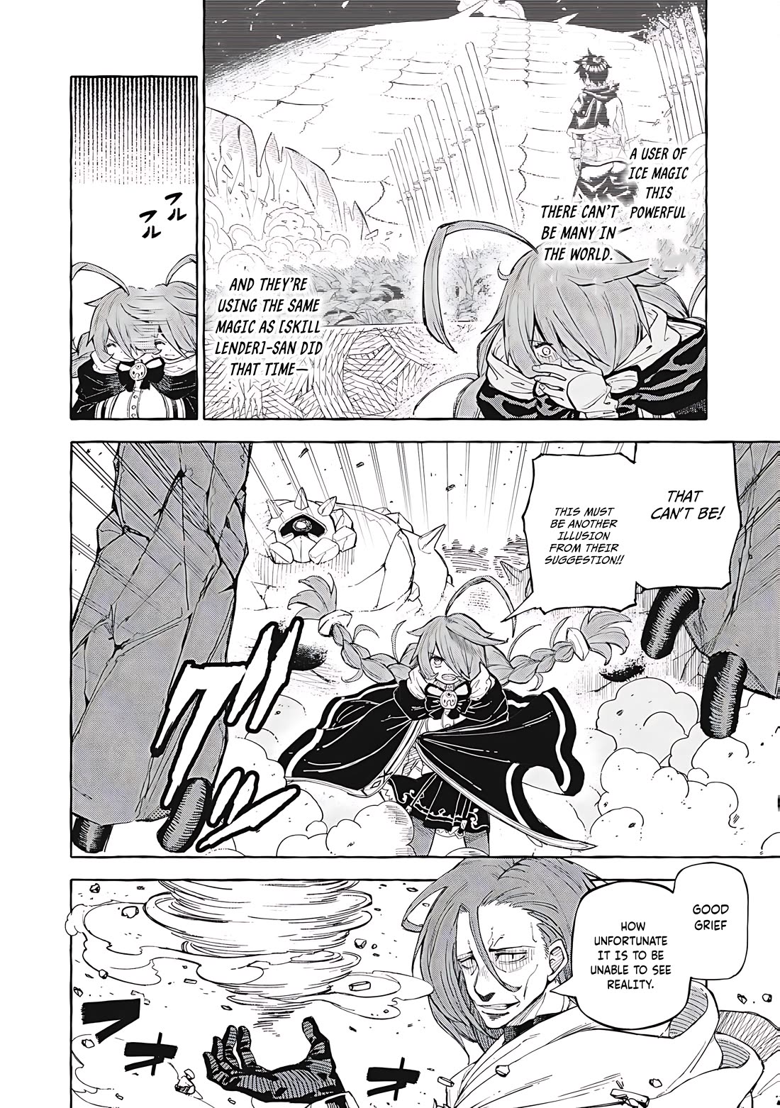 Skill Lender’s Retrieving (Tale) ~I Told You It’s 10% Per 10 Days at First, Didn’t I~ Chapter 63 - Page 5