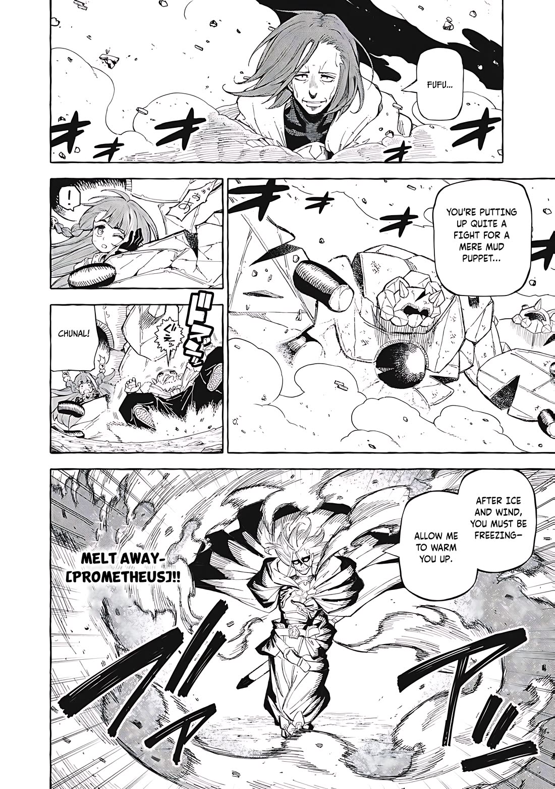 Skill Lender’s Retrieving (Tale) ~I Told You It’s 10% Per 10 Days at First, Didn’t I~ Chapter 63 - Page 7