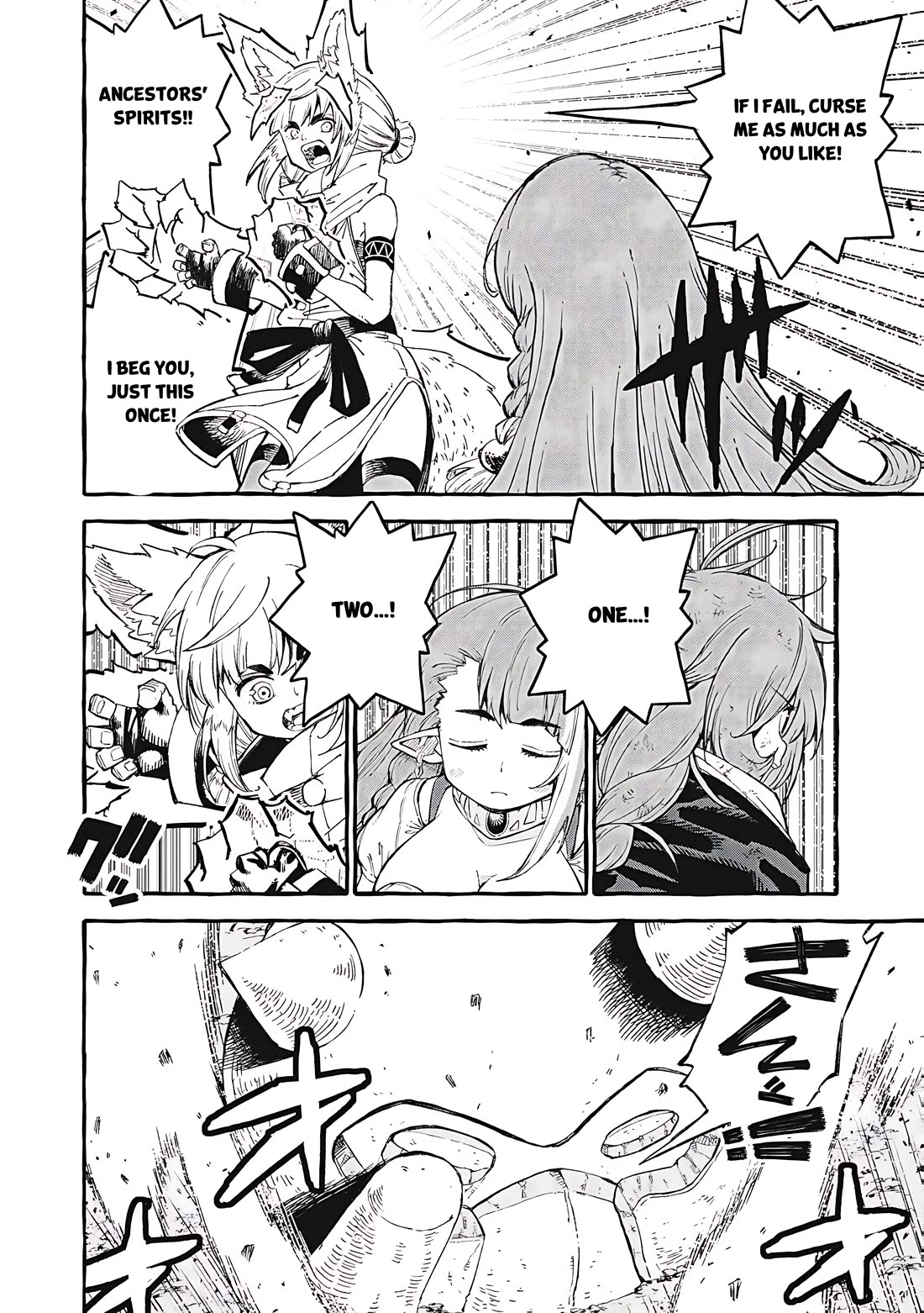 Skill Lender’s Retrieving (Tale) ~I Told You It’s 10% Per 10 Days at First, Didn’t I~ Chapter 64 - Page 13