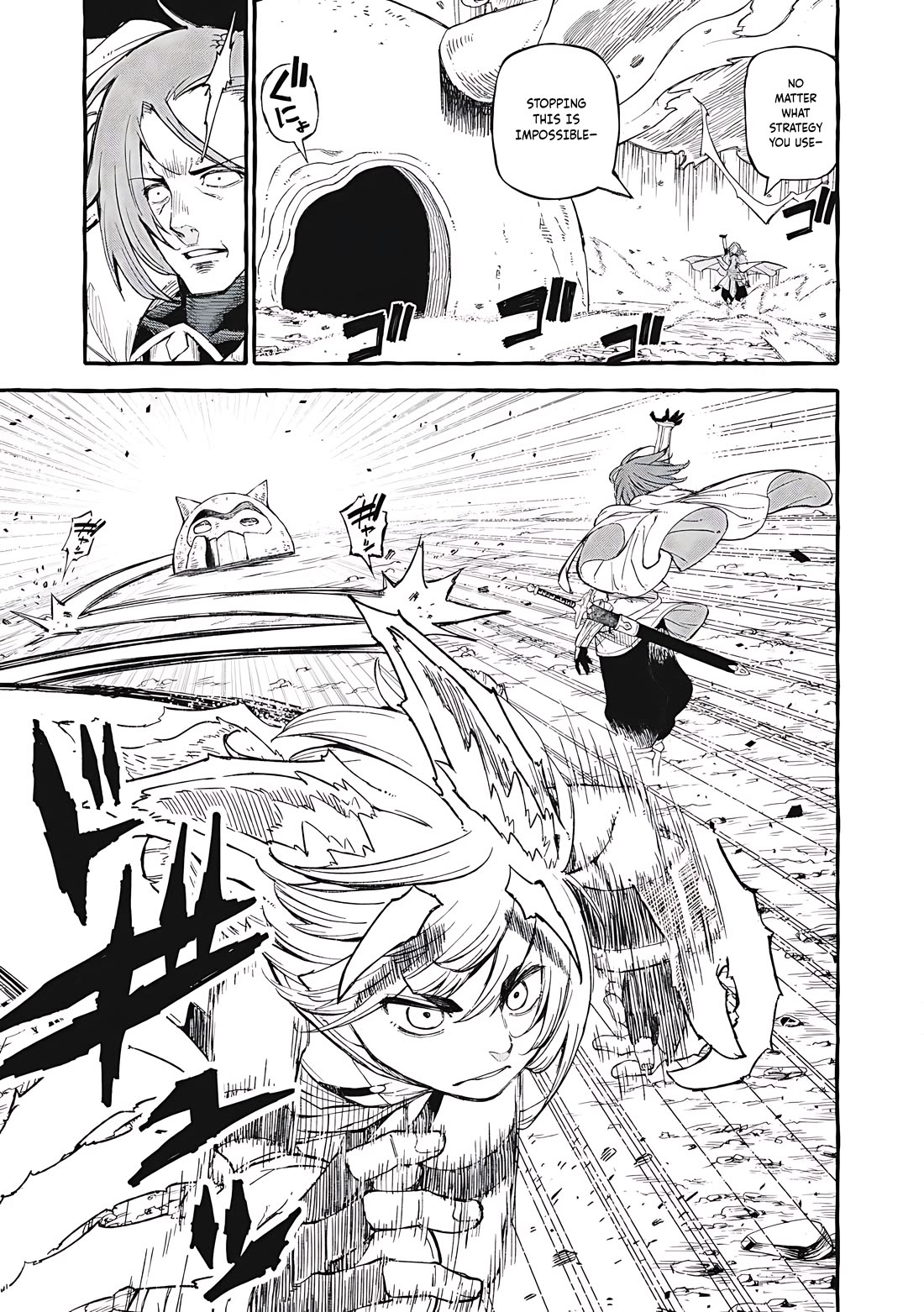 Skill Lender’s Retrieving (Tale) ~I Told You It’s 10% Per 10 Days at First, Didn’t I~ Chapter 64 - Page 14