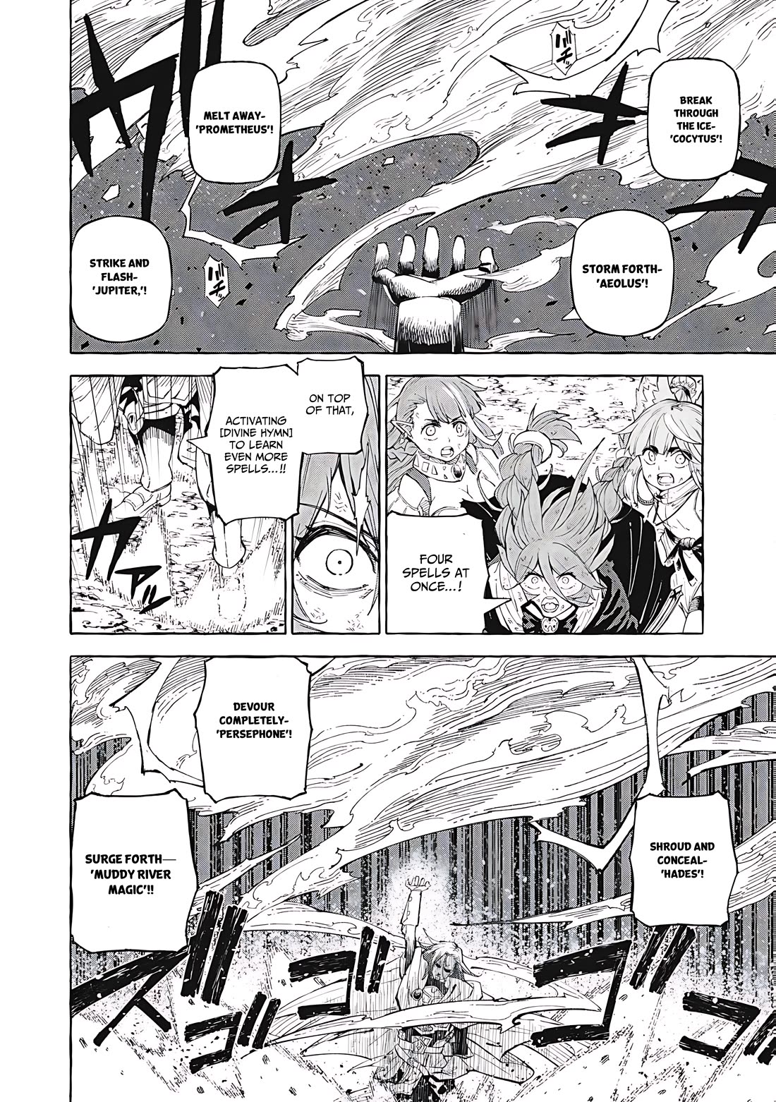 Skill Lender’s Retrieving (Tale) ~I Told You It’s 10% Per 10 Days at First, Didn’t I~ Chapter 64 - Page 3