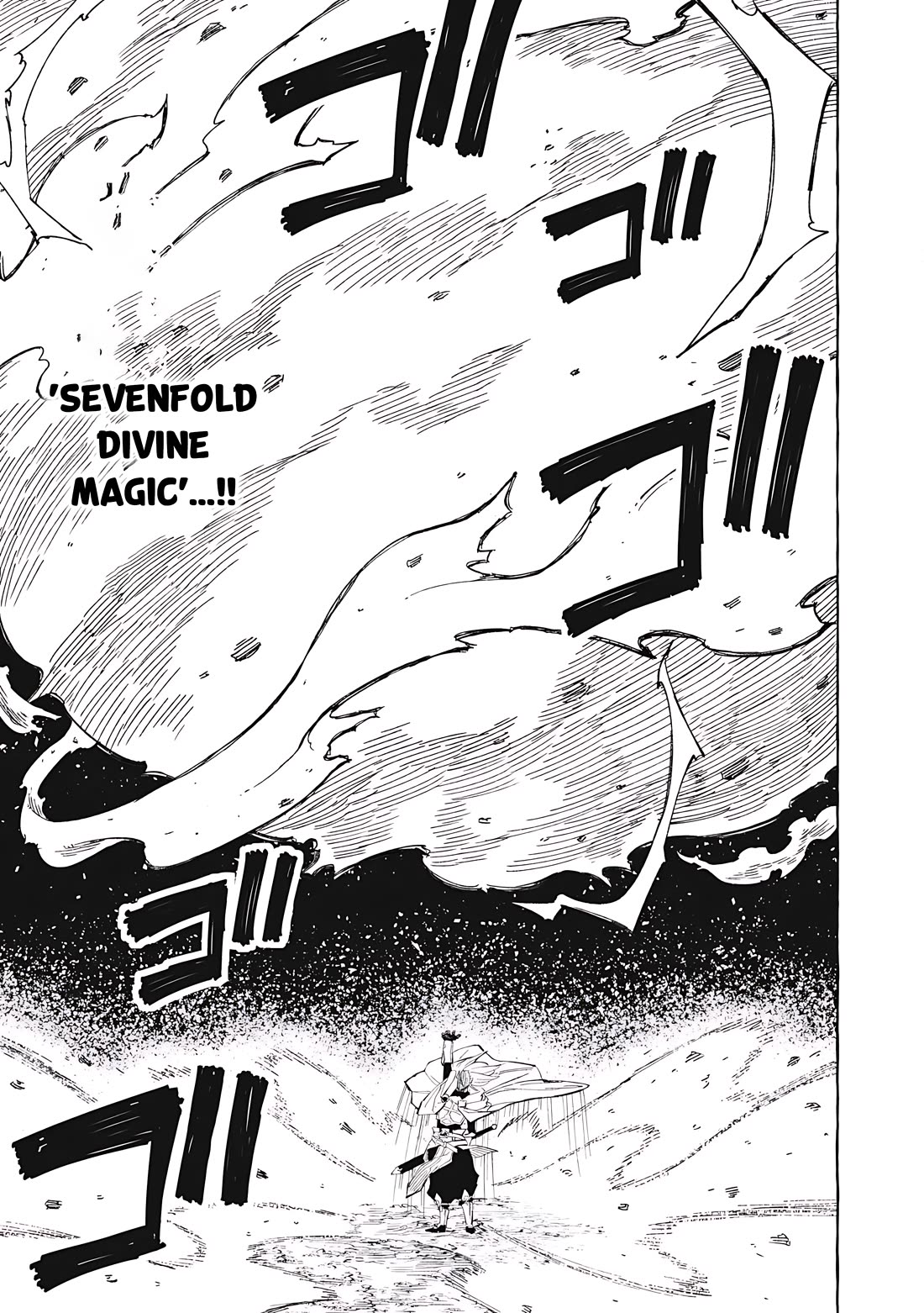 Skill Lender’s Retrieving (Tale) ~I Told You It’s 10% Per 10 Days at First, Didn’t I~ Chapter 64 - Page 4