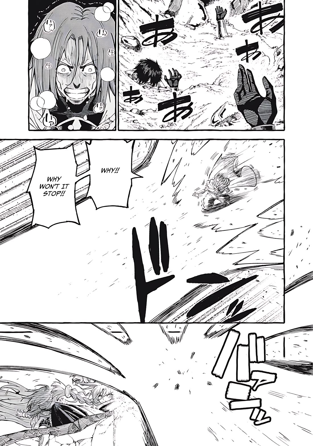 Skill Lender’s Retrieving (Tale) ~I Told You It’s 10% Per 10 Days at First, Didn’t I~ Chapter 65 - Page 12