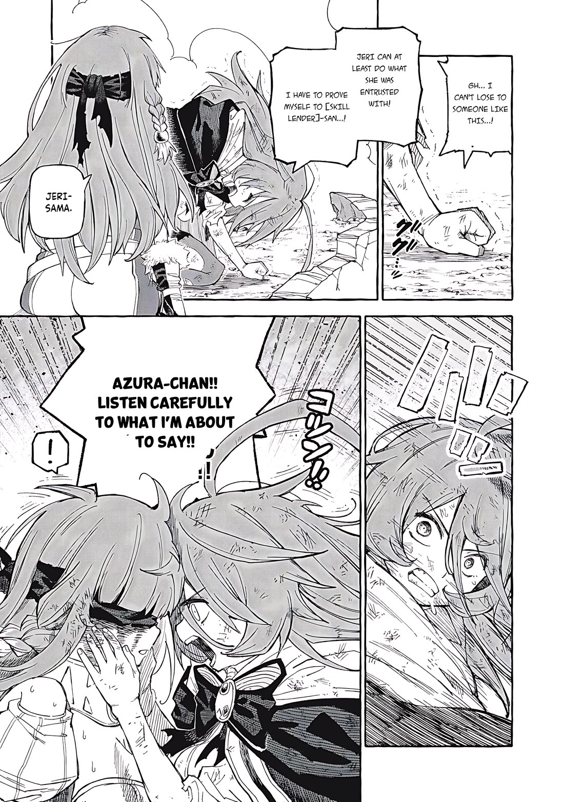 Skill Lender’s Retrieving (Tale) ~I Told You It’s 10% Per 10 Days at First, Didn’t I~ Chapter 66 - Page 14