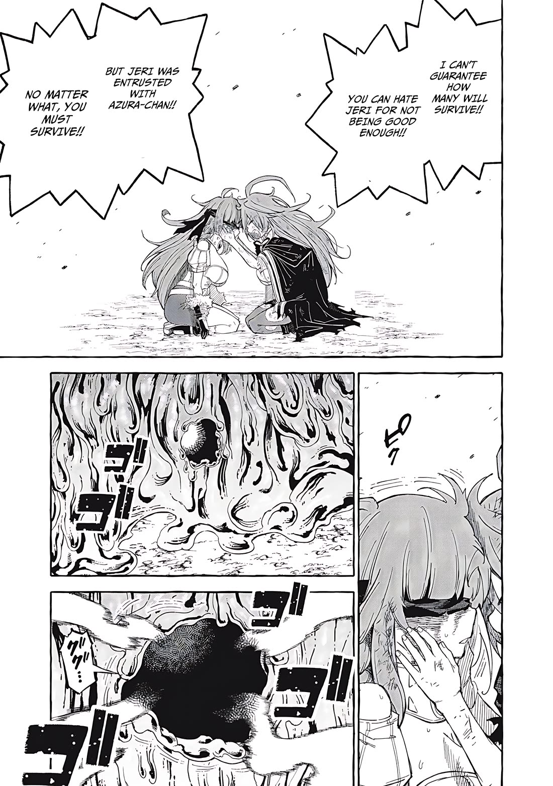 Skill Lender’s Retrieving (Tale) ~I Told You It’s 10% Per 10 Days at First, Didn’t I~ Chapter 66 - Page 16