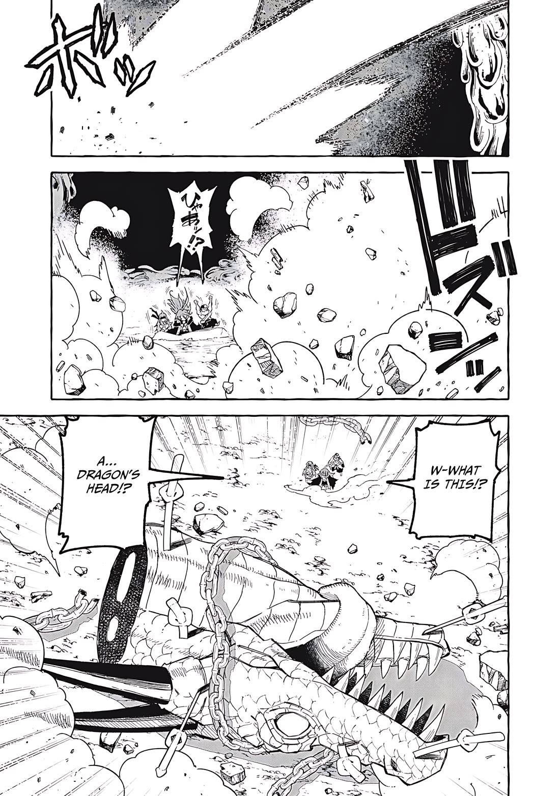 Skill Lender’s Retrieving (Tale) ~I Told You It’s 10% Per 10 Days at First, Didn’t I~ Chapter 66 - Page 18