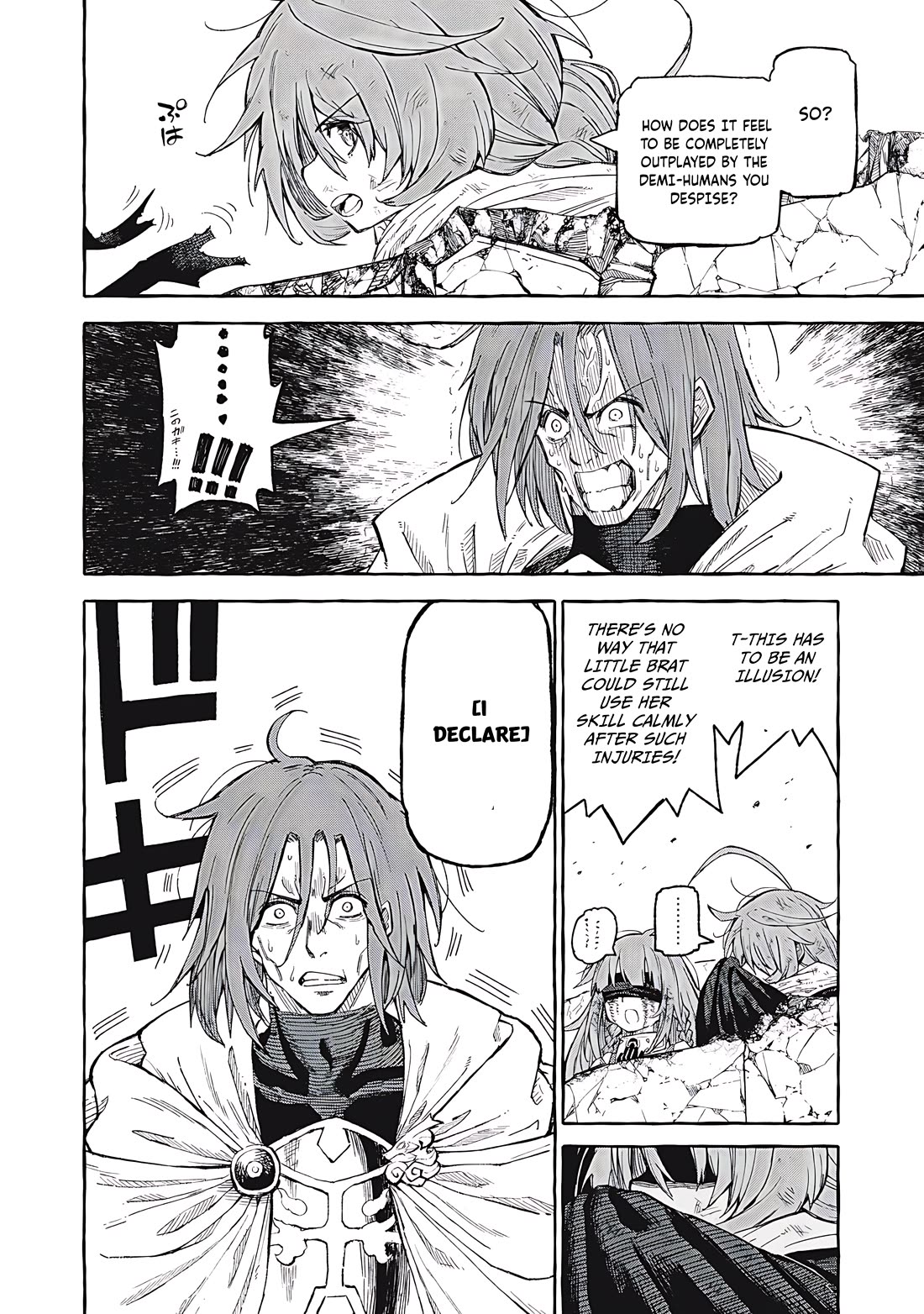 Skill Lender’s Retrieving (Tale) ~I Told You It’s 10% Per 10 Days at First, Didn’t I~ Chapter 66 - Page 3