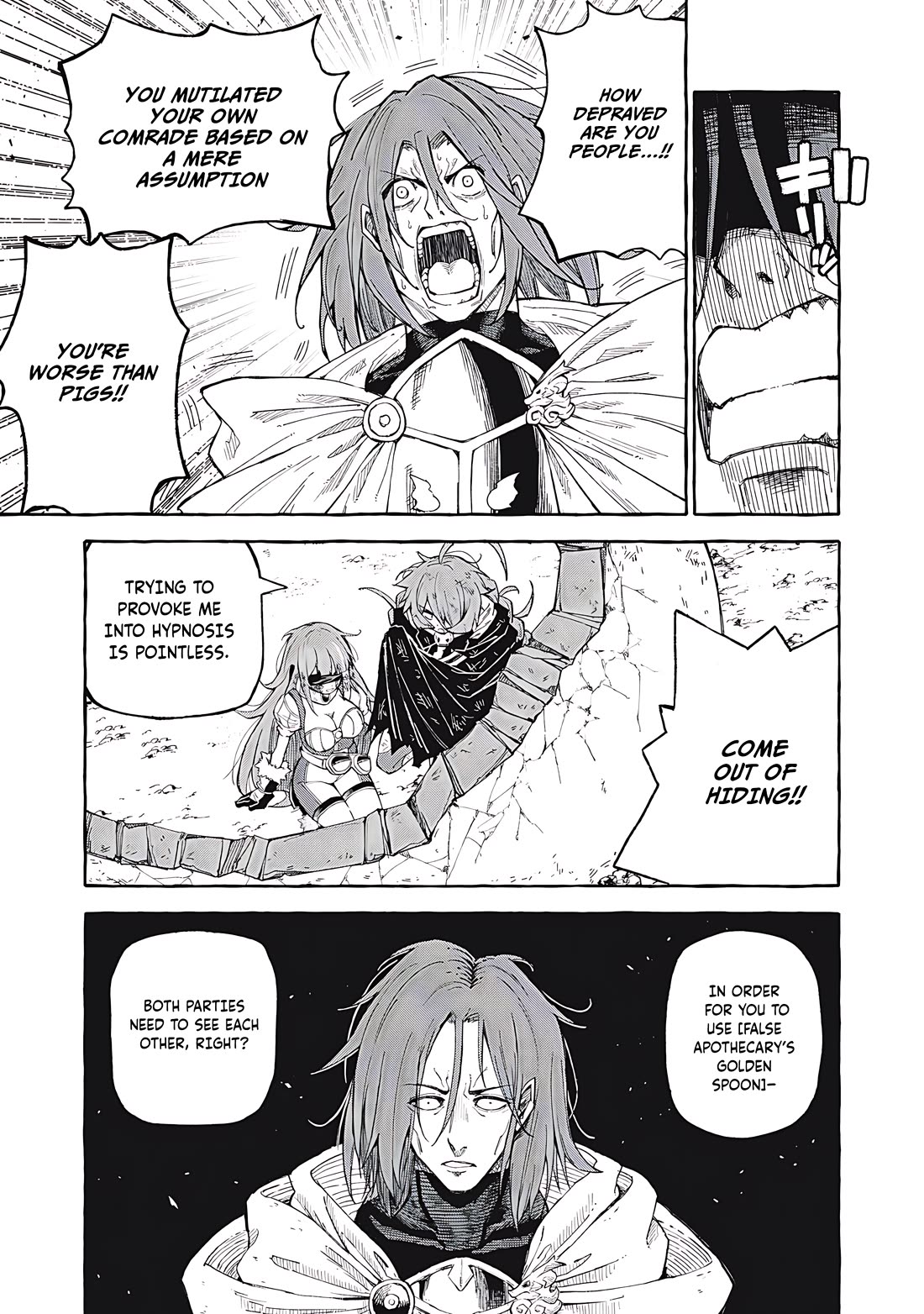 Skill Lender’s Retrieving (Tale) ~I Told You It’s 10% Per 10 Days at First, Didn’t I~ Chapter 66 - Page 6