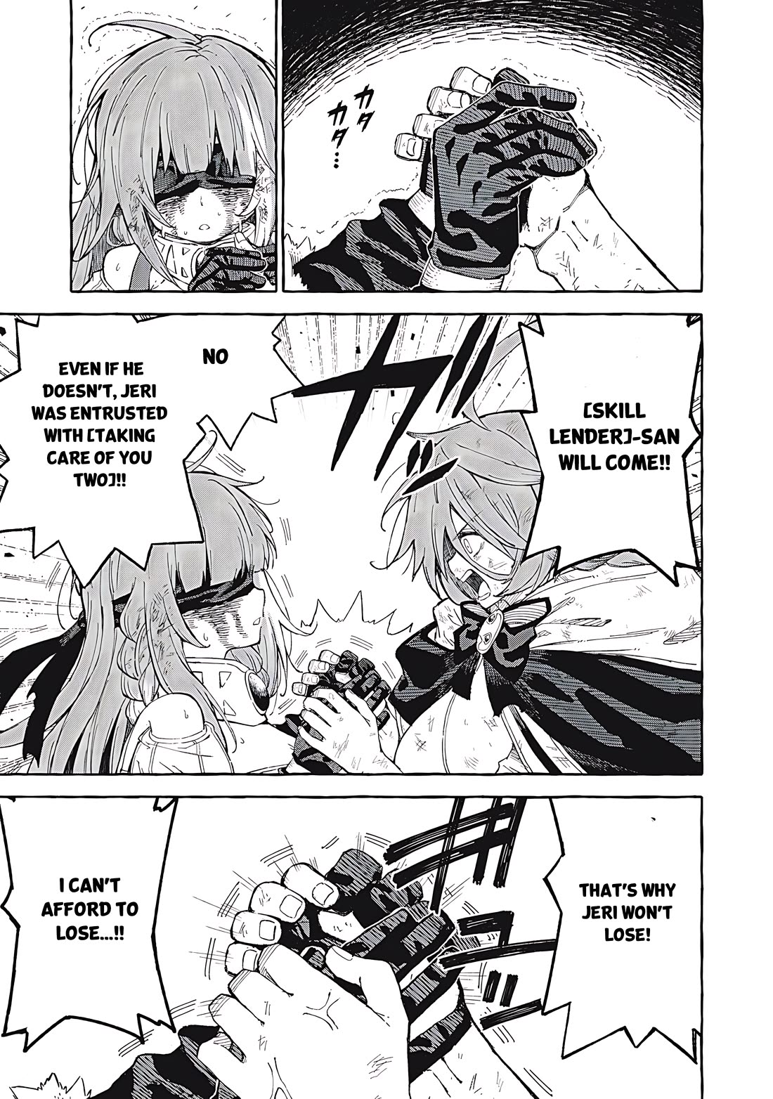 Skill Lender’s Retrieving (Tale) ~I Told You It’s 10% Per 10 Days at First, Didn’t I~ Chapter 66 - Page 10