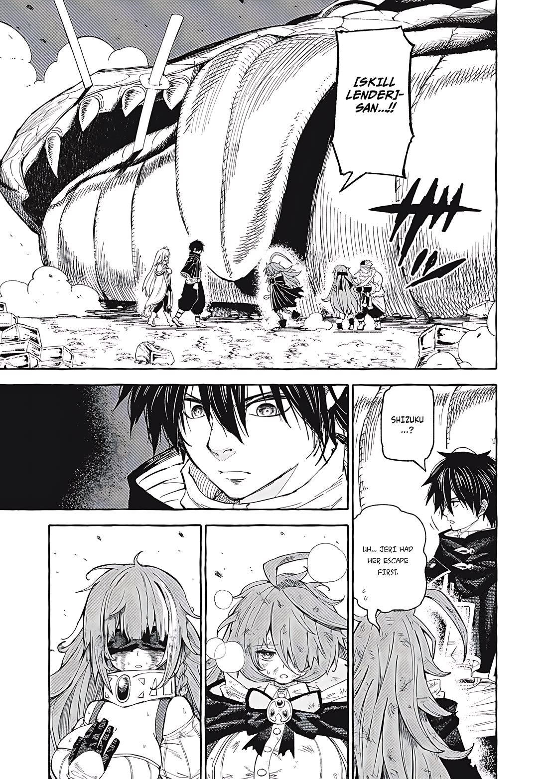 Skill Lender’s Retrieving (Tale) ~I Told You It’s 10% Per 10 Days at First, Didn’t I~ Chapter 67 - Page 2