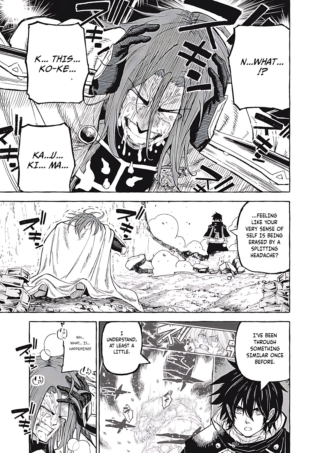 Skill Lender’s Retrieving (Tale) ~I Told You It’s 10% Per 10 Days at First, Didn’t I~ Chapter 68 - Page 14