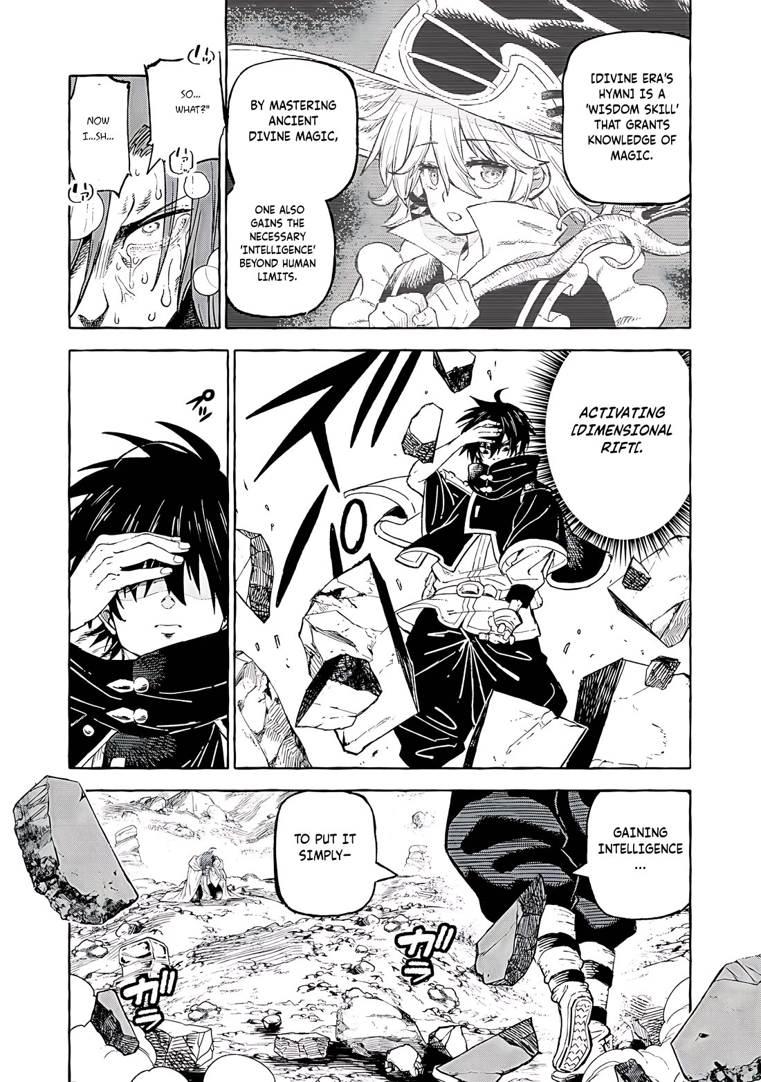 Skill Lender’s Retrieving (Tale) ~I Told You It’s 10% Per 10 Days at First, Didn’t I~ Chapter 68 - Page 15