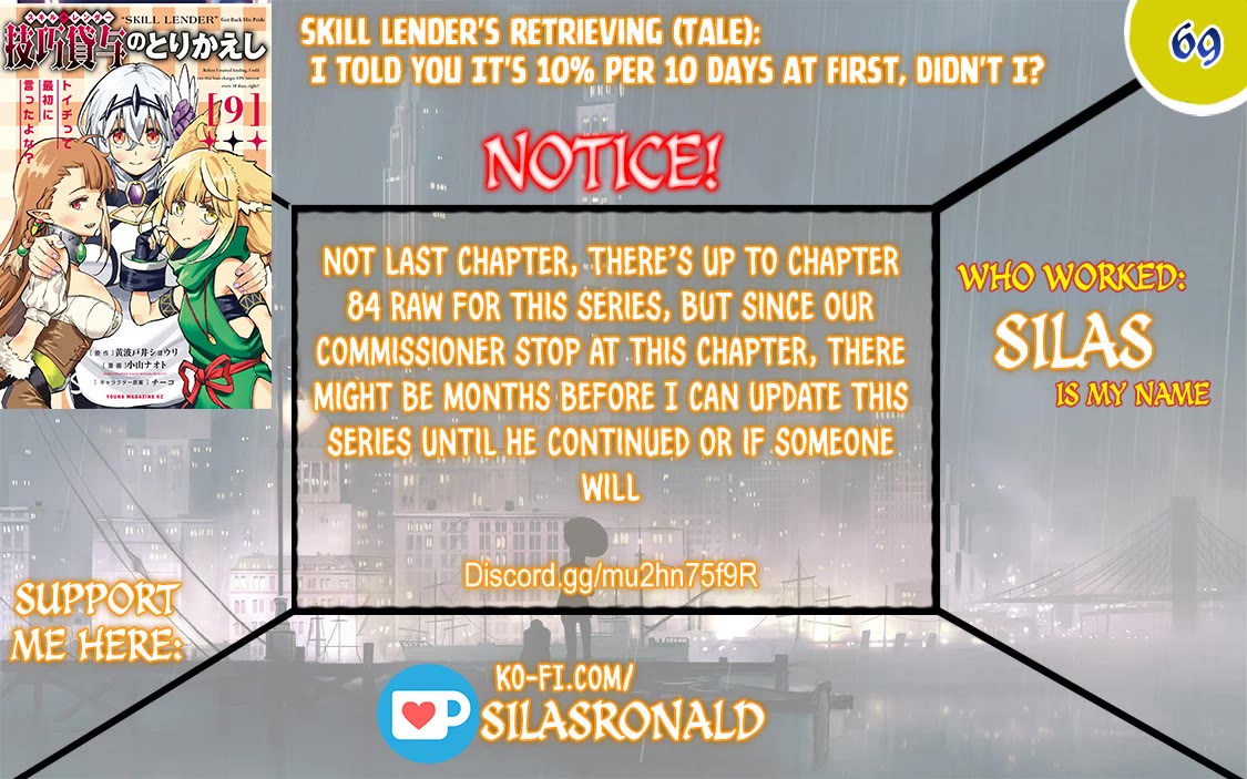 Skill Lender’s Retrieving (Tale) ~I Told You It’s 10% Per 10 Days at First, Didn’t I~ Chapter 69 - Page 1