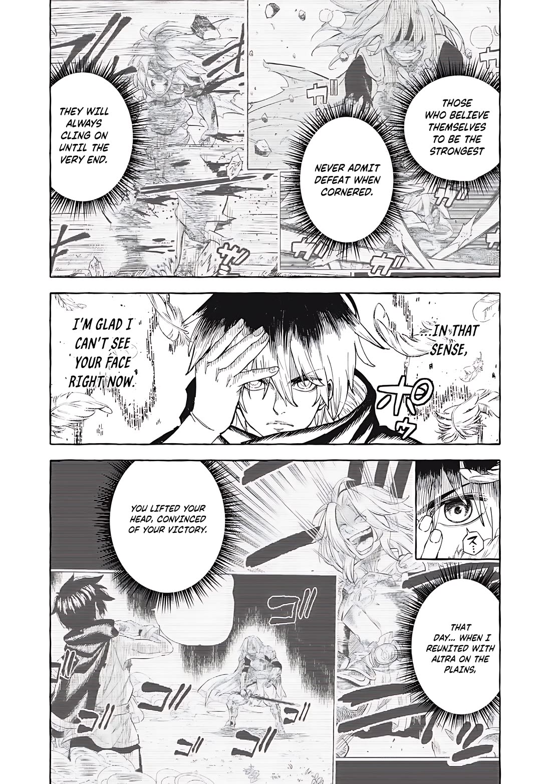 Skill Lender’s Retrieving (Tale) ~I Told You It’s 10% Per 10 Days at First, Didn’t I~ Chapter 69 - Page 11