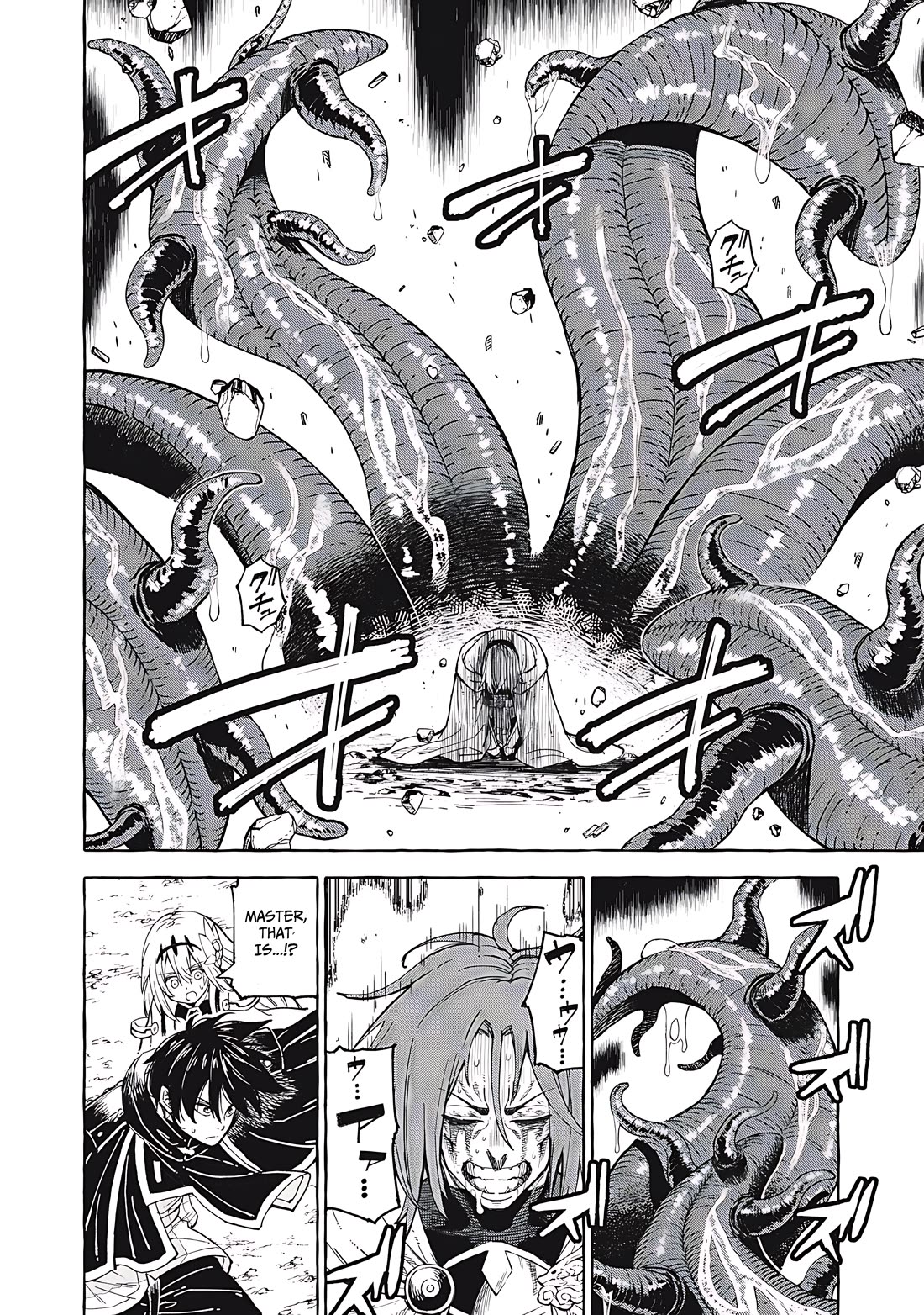 Skill Lender’s Retrieving (Tale) ~I Told You It’s 10% Per 10 Days at First, Didn’t I~ Chapter 69 - Page 15