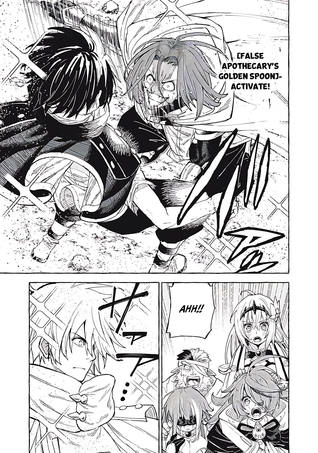 Skill Lender’s Retrieving (Tale) ~I Told You It’s 10% Per 10 Days at First, Didn’t I~ Chapter 69 - Page 4