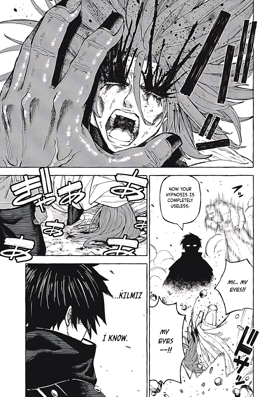 Skill Lender’s Retrieving (Tale) ~I Told You It’s 10% Per 10 Days at First, Didn’t I~ Chapter 69 - Page 10