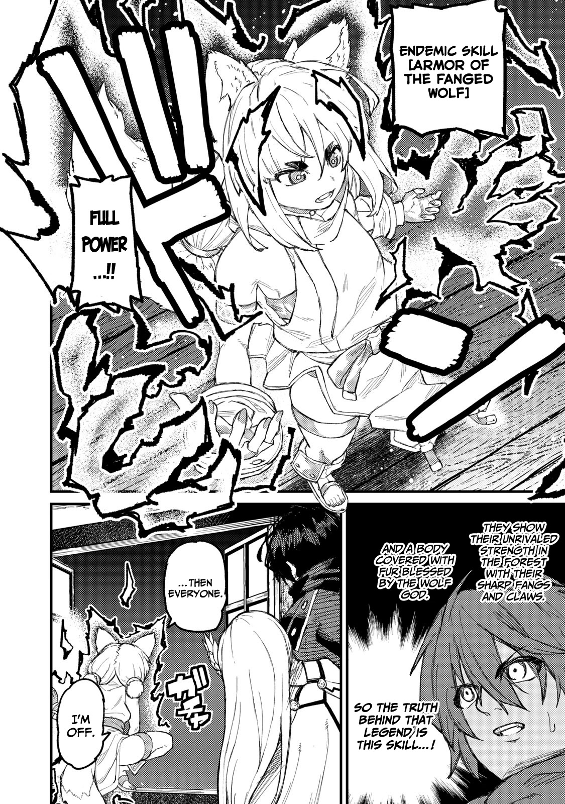 Skill Lender’s Retrieving (Tale) ~I Told You It’s 10% Per 10 Days at First, Didn’t I~ Chapter 7 - Page 15