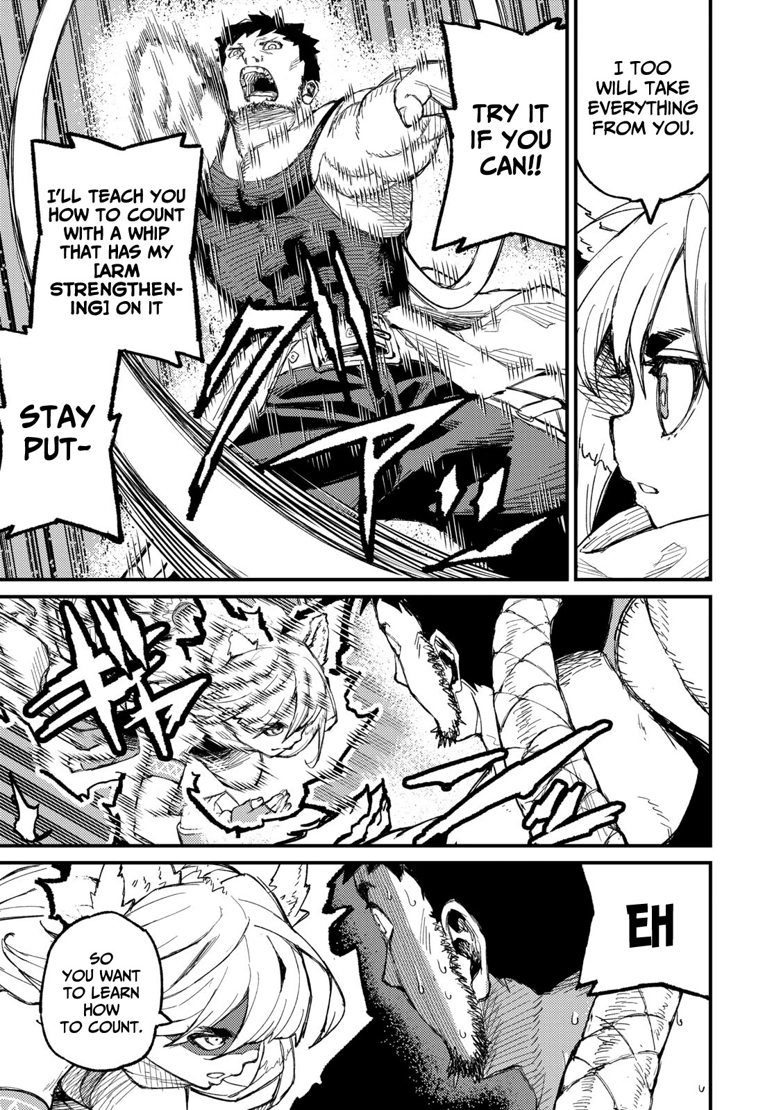 Skill Lender’s Retrieving (Tale) ~I Told You It’s 10% Per 10 Days at First, Didn’t I~ Chapter 7 - Page 18