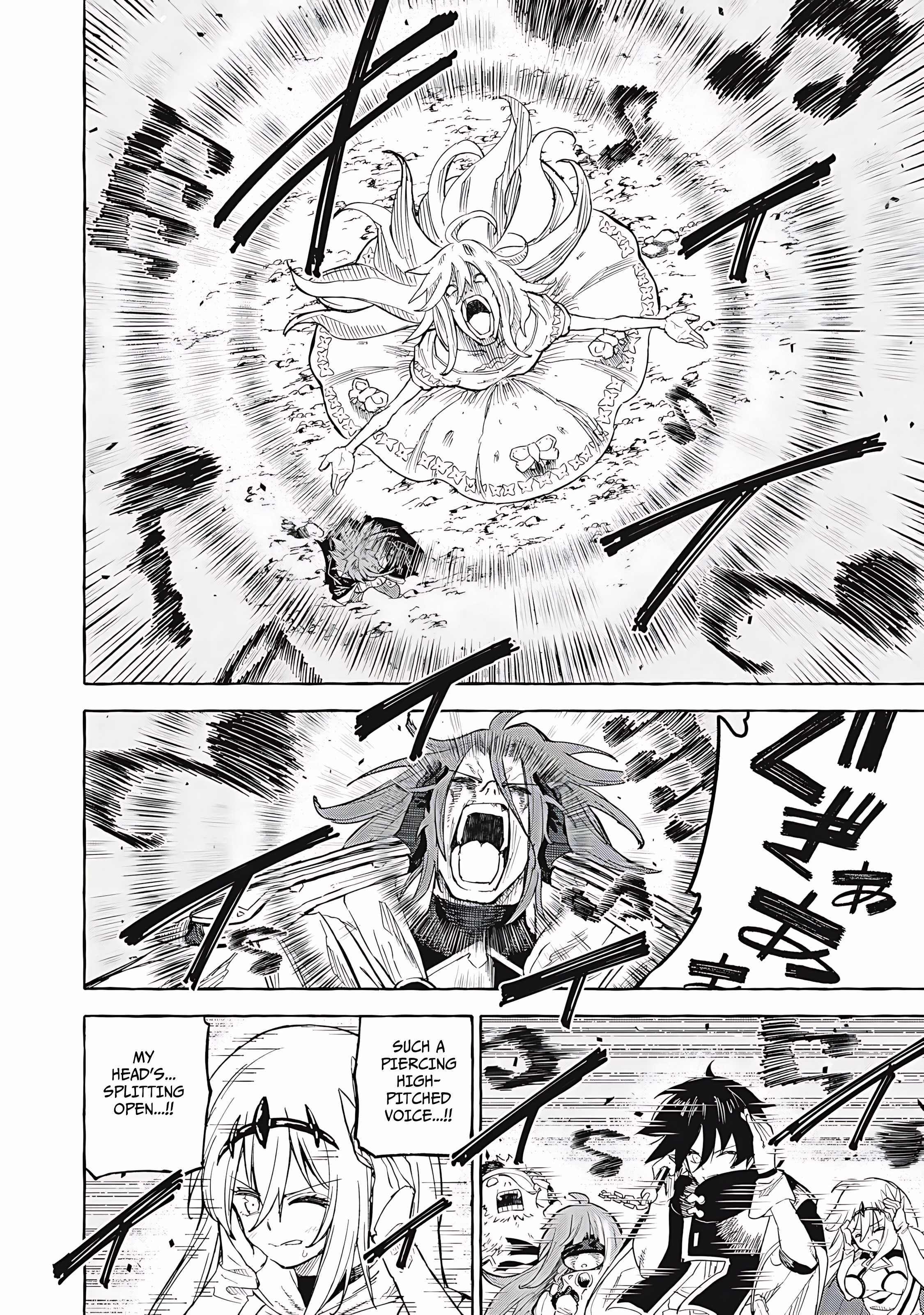 Skill Lender’s Retrieving (Tale) ~I Told You It’s 10% Per 10 Days at First, Didn’t I~ Chapter 70 - Page 13