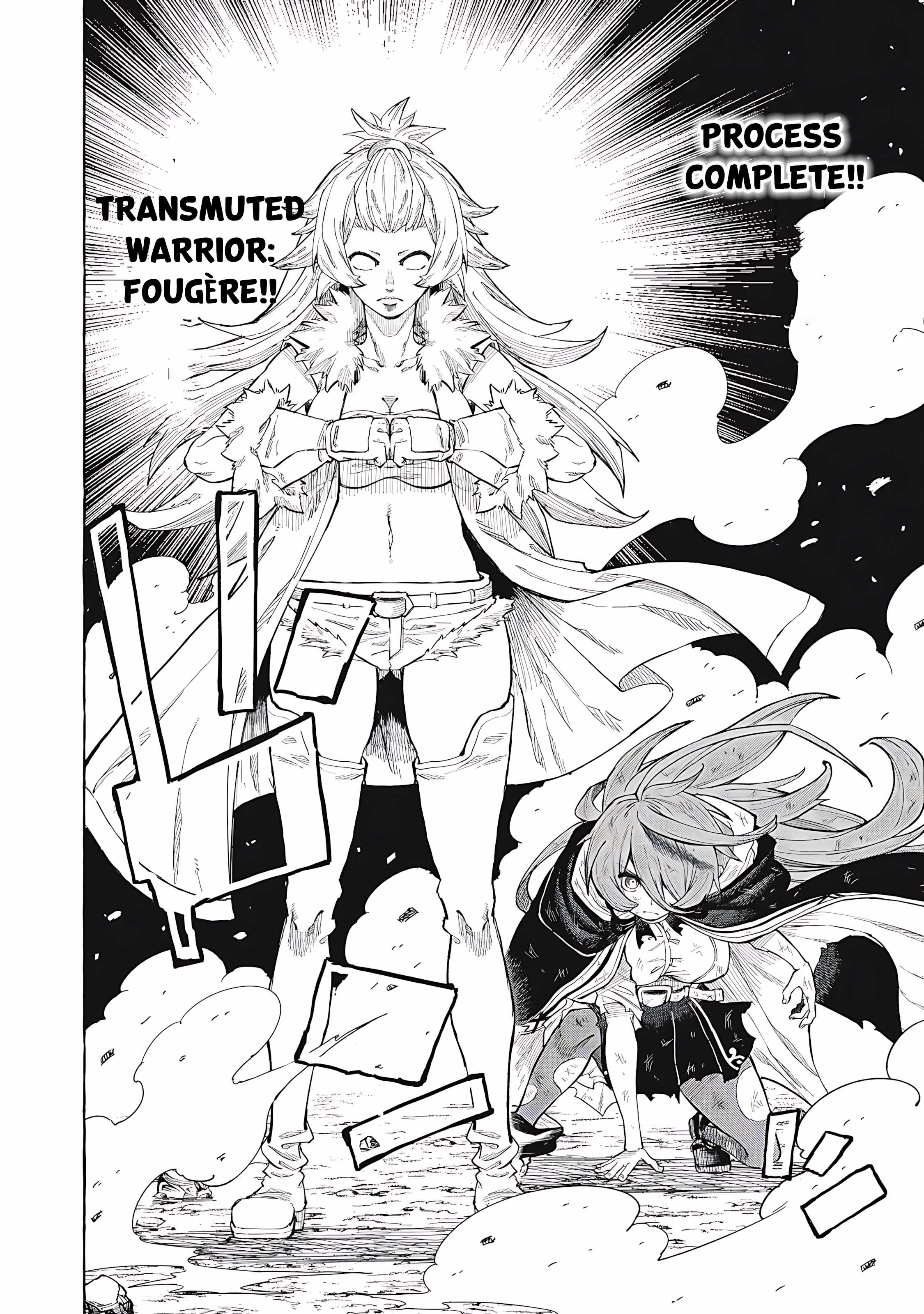 Skill Lender’s Retrieving (Tale) ~I Told You It’s 10% Per 10 Days at First, Didn’t I~ Chapter 70 - Page 5