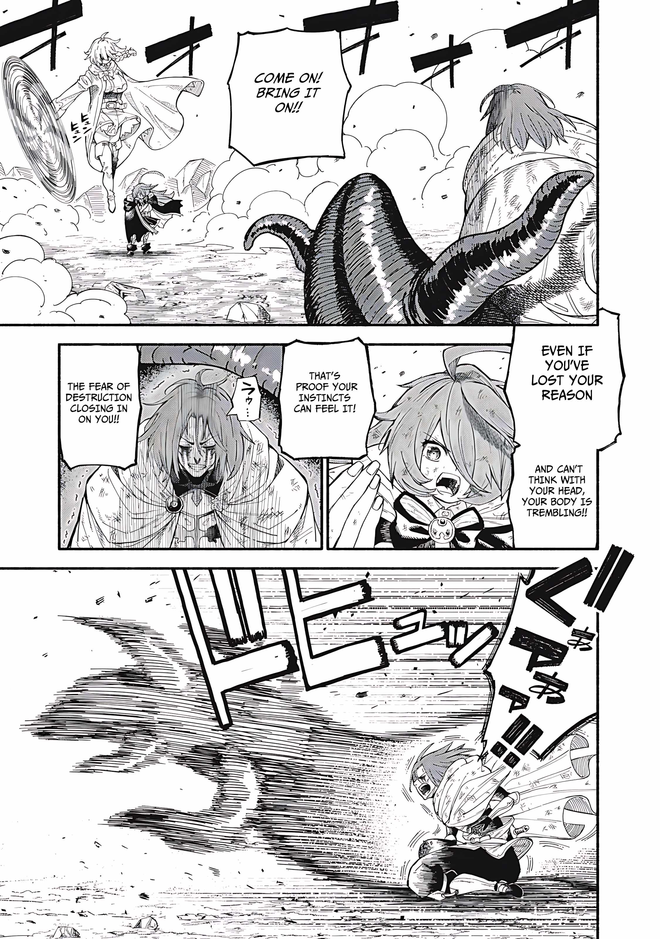 Skill Lender’s Retrieving (Tale) ~I Told You It’s 10% Per 10 Days at First, Didn’t I~ Chapter 72 - Page 2