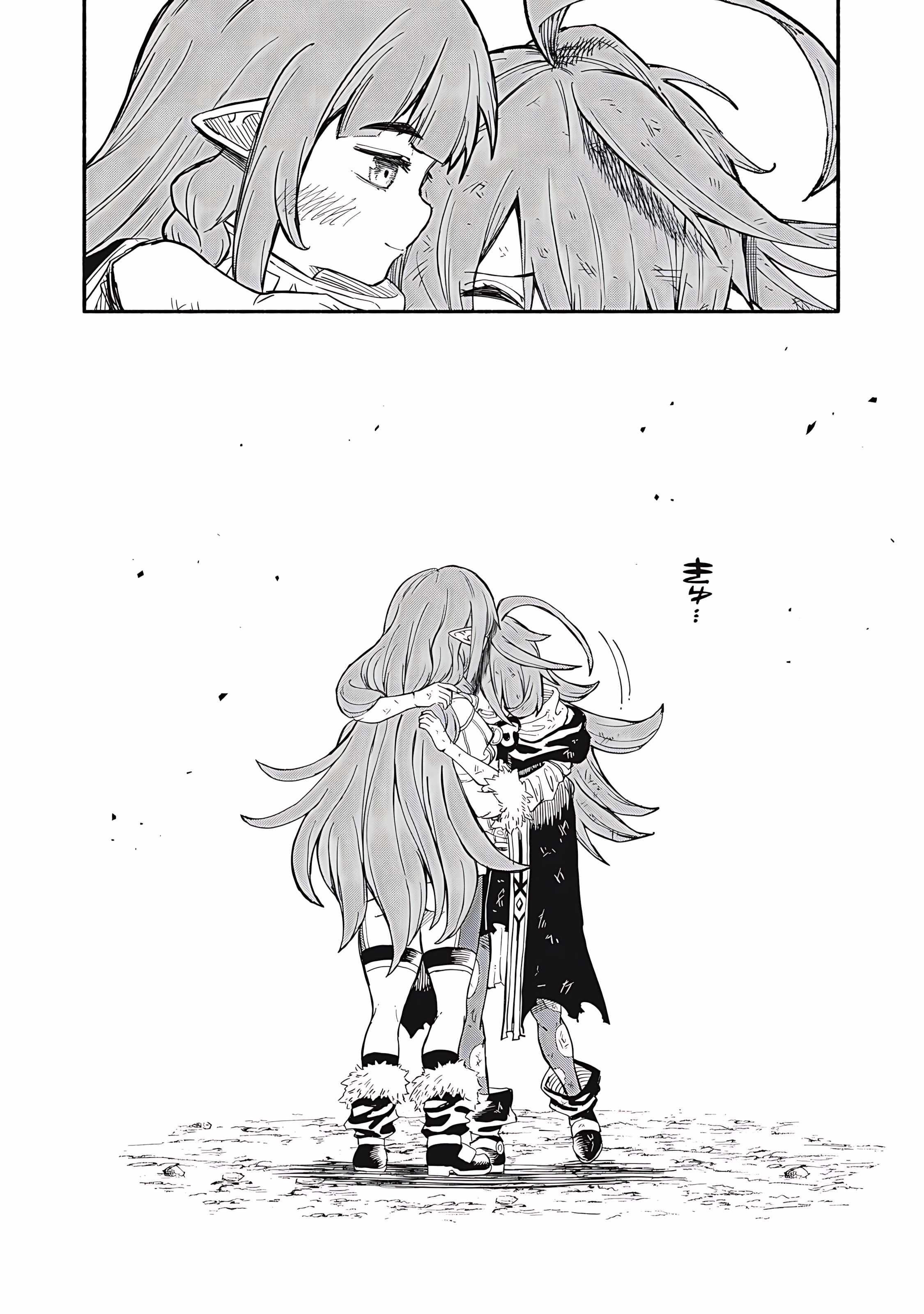 Skill Lender’s Retrieving (Tale) ~I Told You It’s 10% Per 10 Days at First, Didn’t I~ Chapter 72 - Page 13
