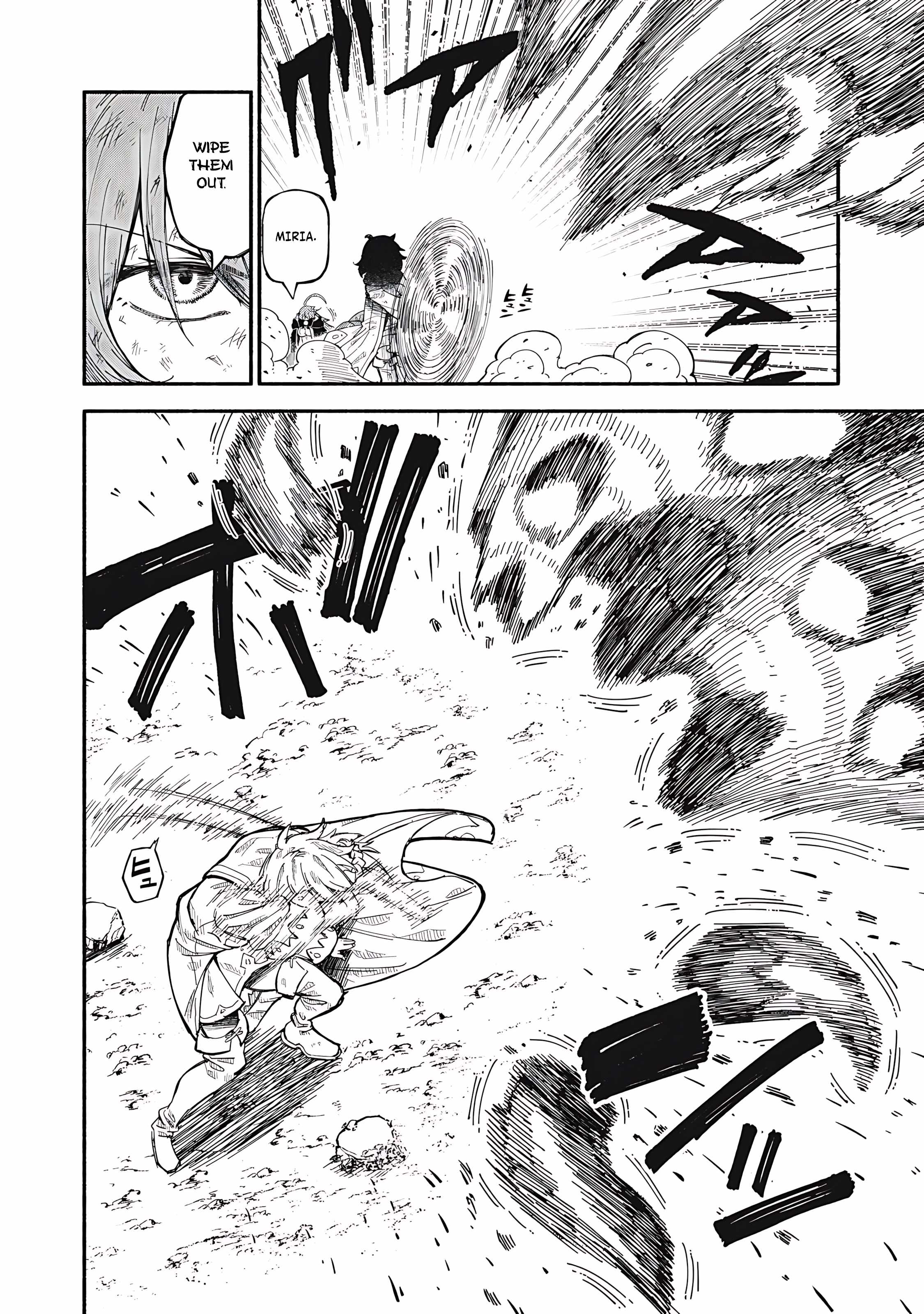 Skill Lender’s Retrieving (Tale) ~I Told You It’s 10% Per 10 Days at First, Didn’t I~ Chapter 72 - Page 3
