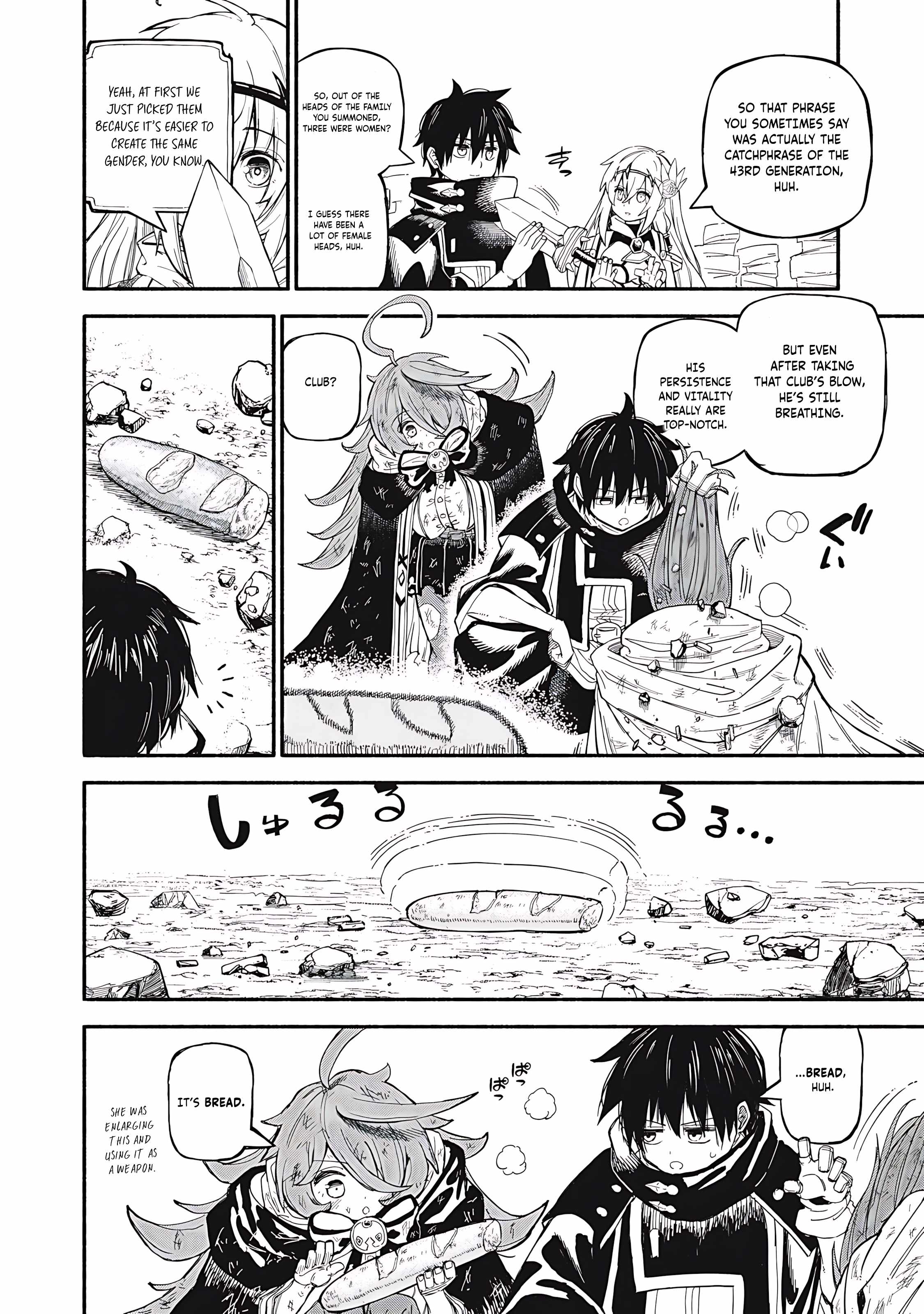 Skill Lender’s Retrieving (Tale) ~I Told You It’s 10% Per 10 Days at First, Didn’t I~ Chapter 72 - Page 9
