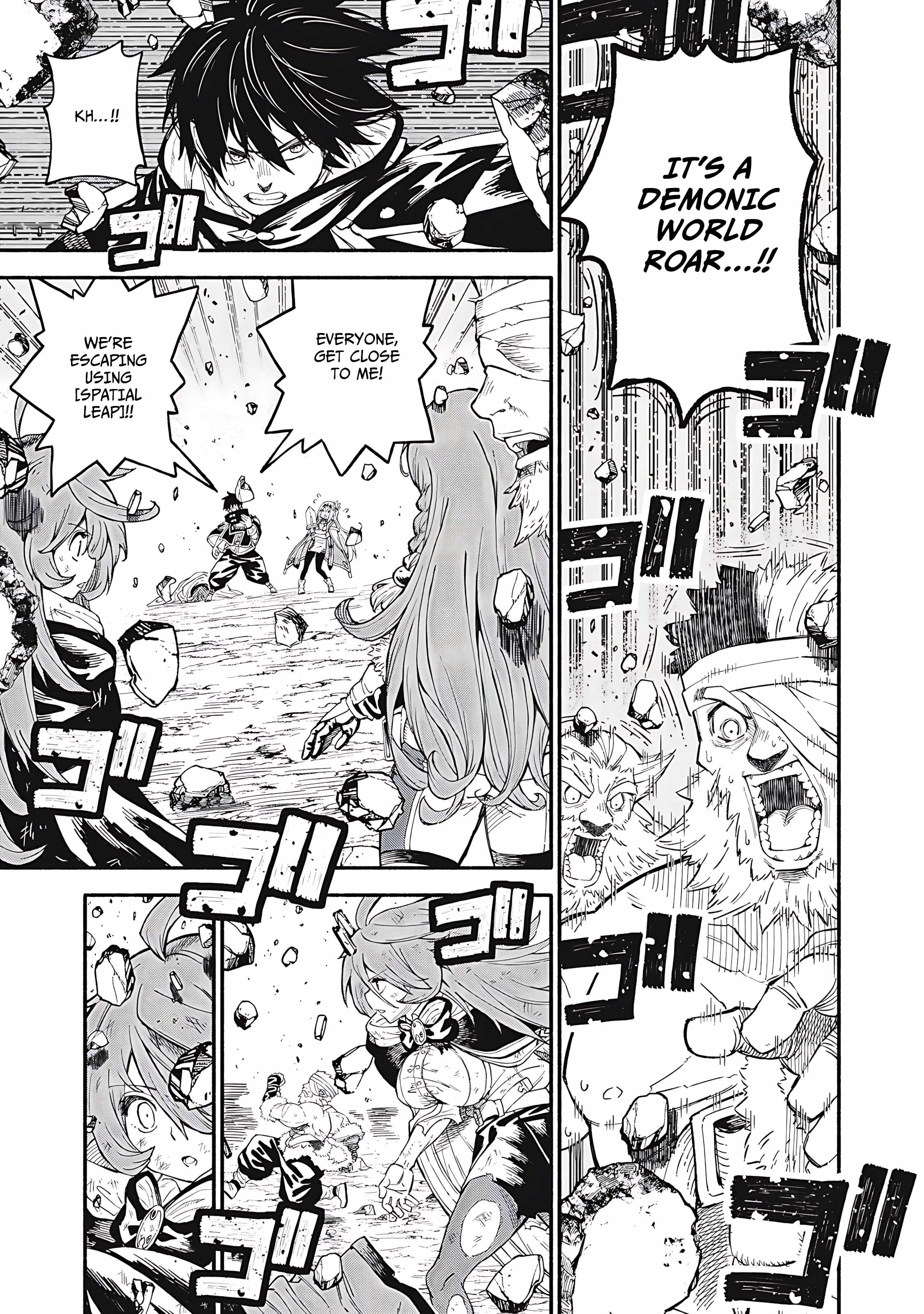 Skill Lender’s Retrieving (Tale) ~I Told You It’s 10% Per 10 Days at First, Didn’t I~ Chapter 73 - Page 12
