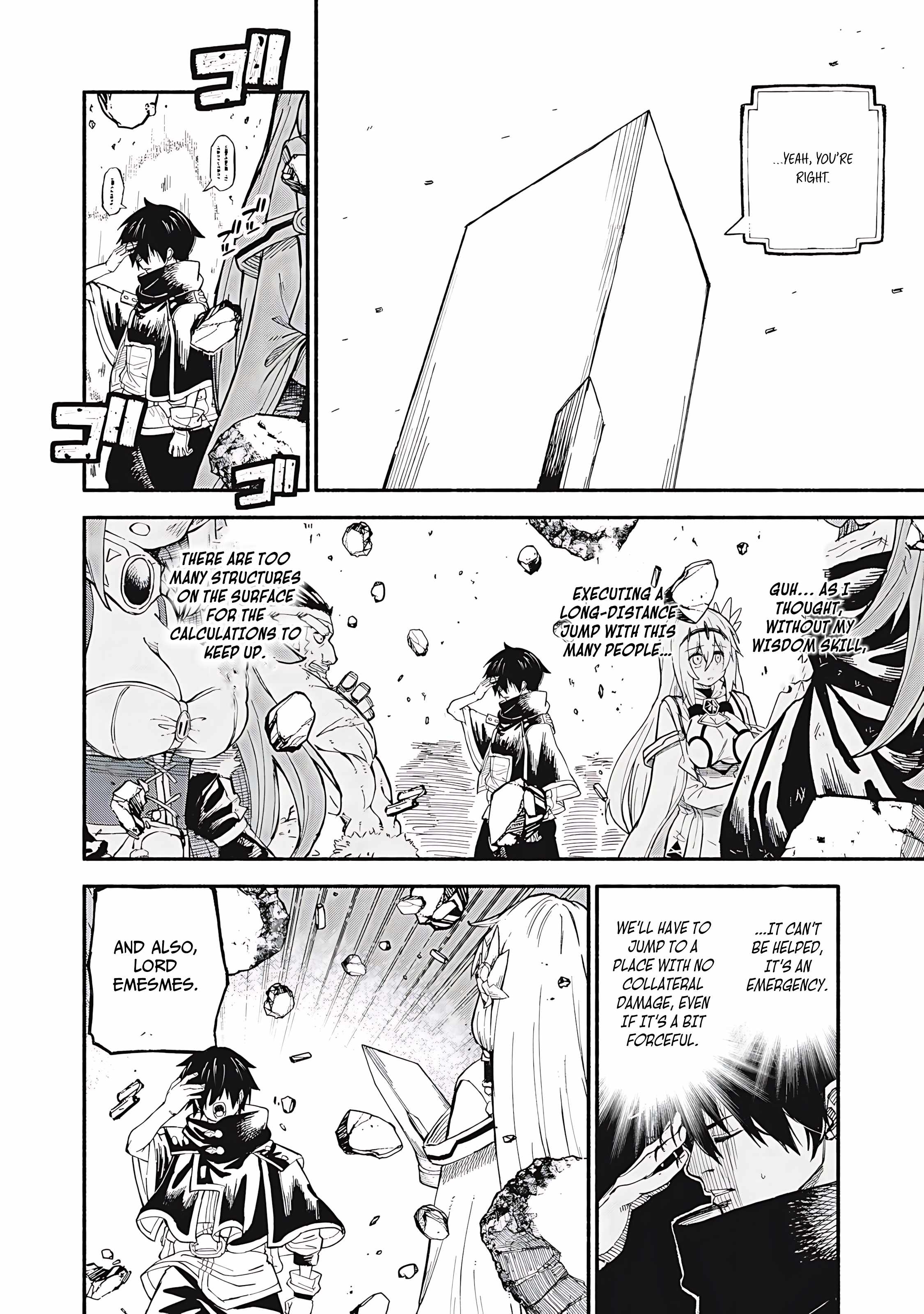 Skill Lender’s Retrieving (Tale) ~I Told You It’s 10% Per 10 Days at First, Didn’t I~ Chapter 73 - Page 15