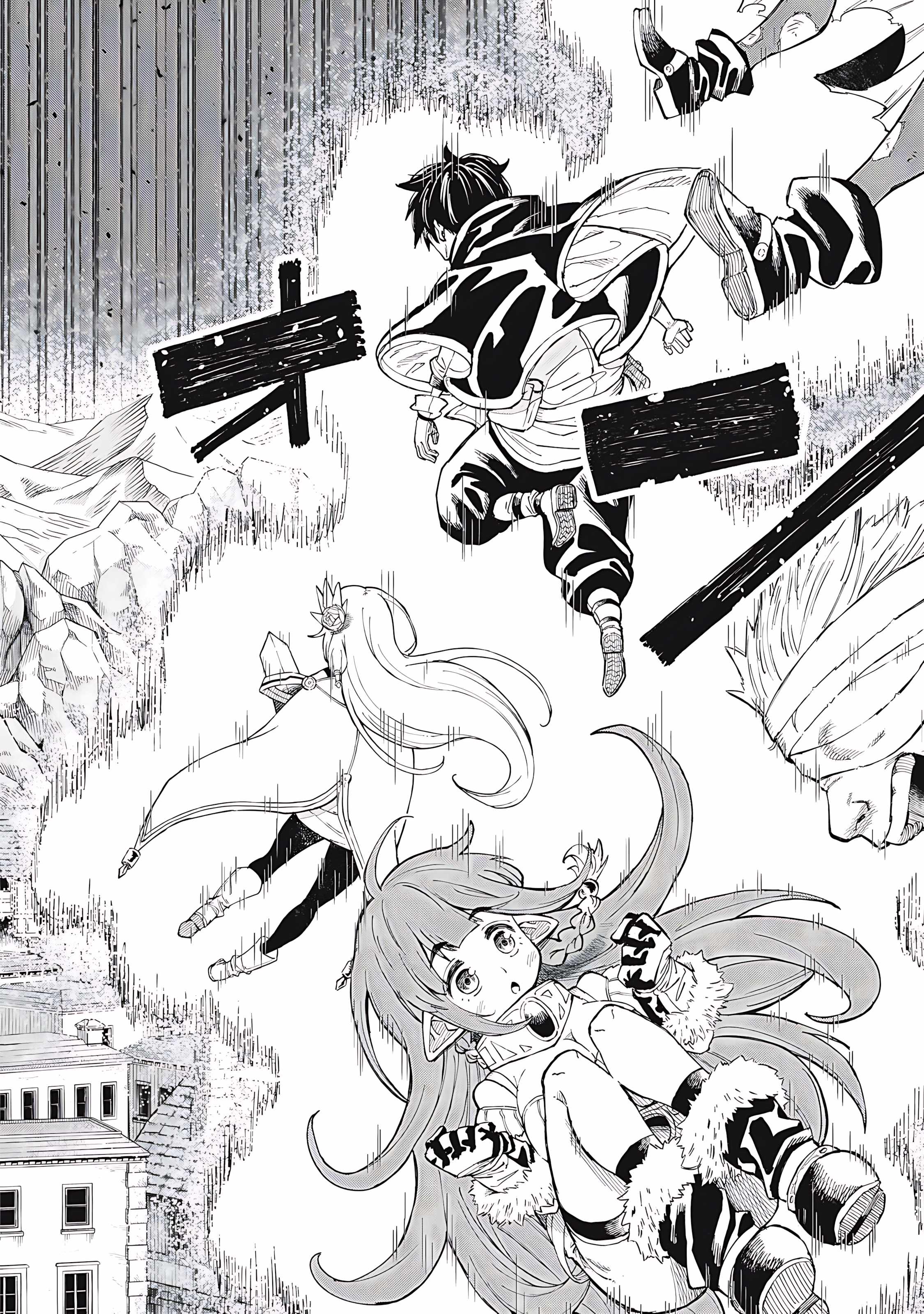 Skill Lender’s Retrieving (Tale) ~I Told You It’s 10% Per 10 Days at First, Didn’t I~ Chapter 73 - Page 17