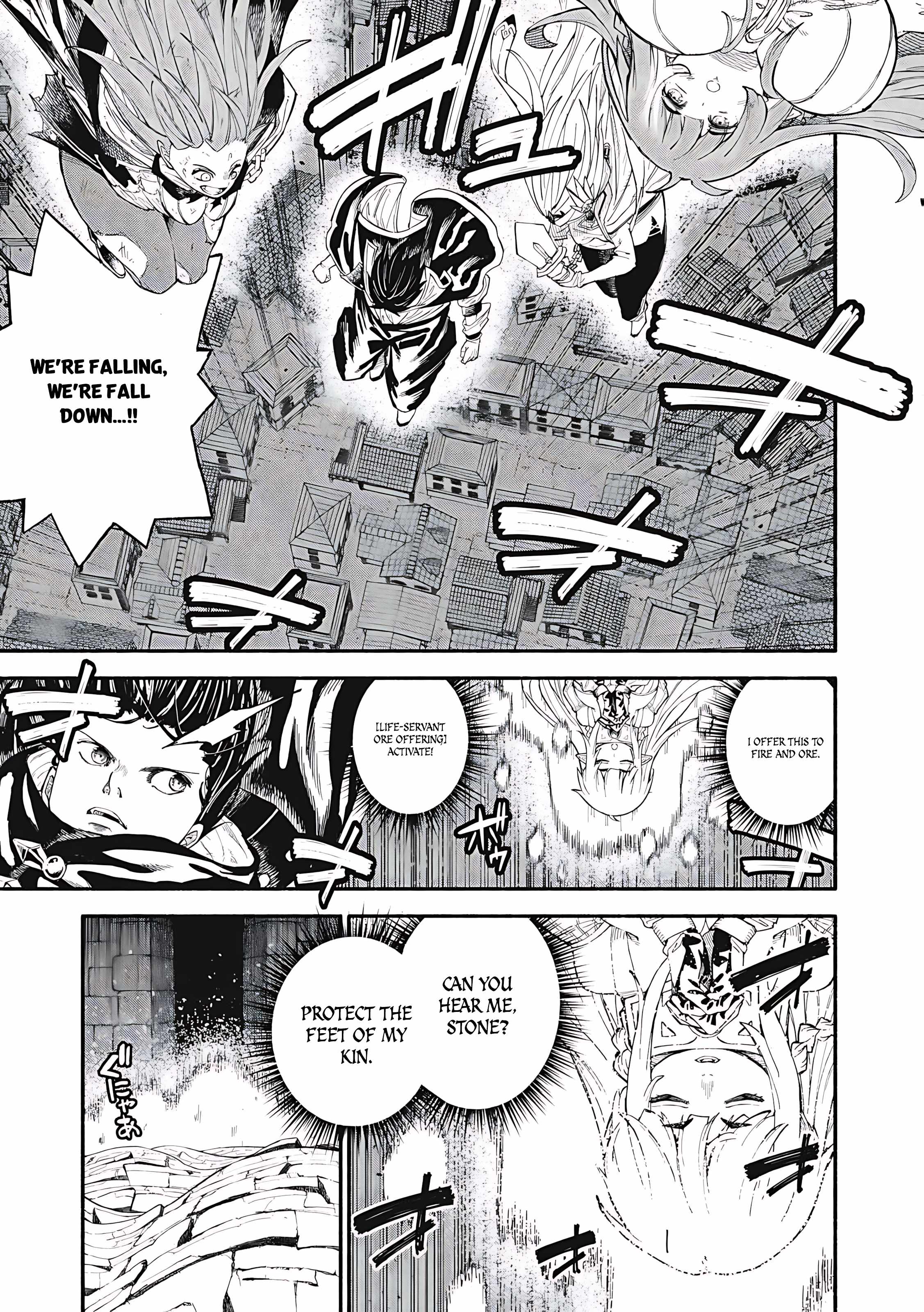 Skill Lender’s Retrieving (Tale) ~I Told You It’s 10% Per 10 Days at First, Didn’t I~ Chapter 74 - Page 2