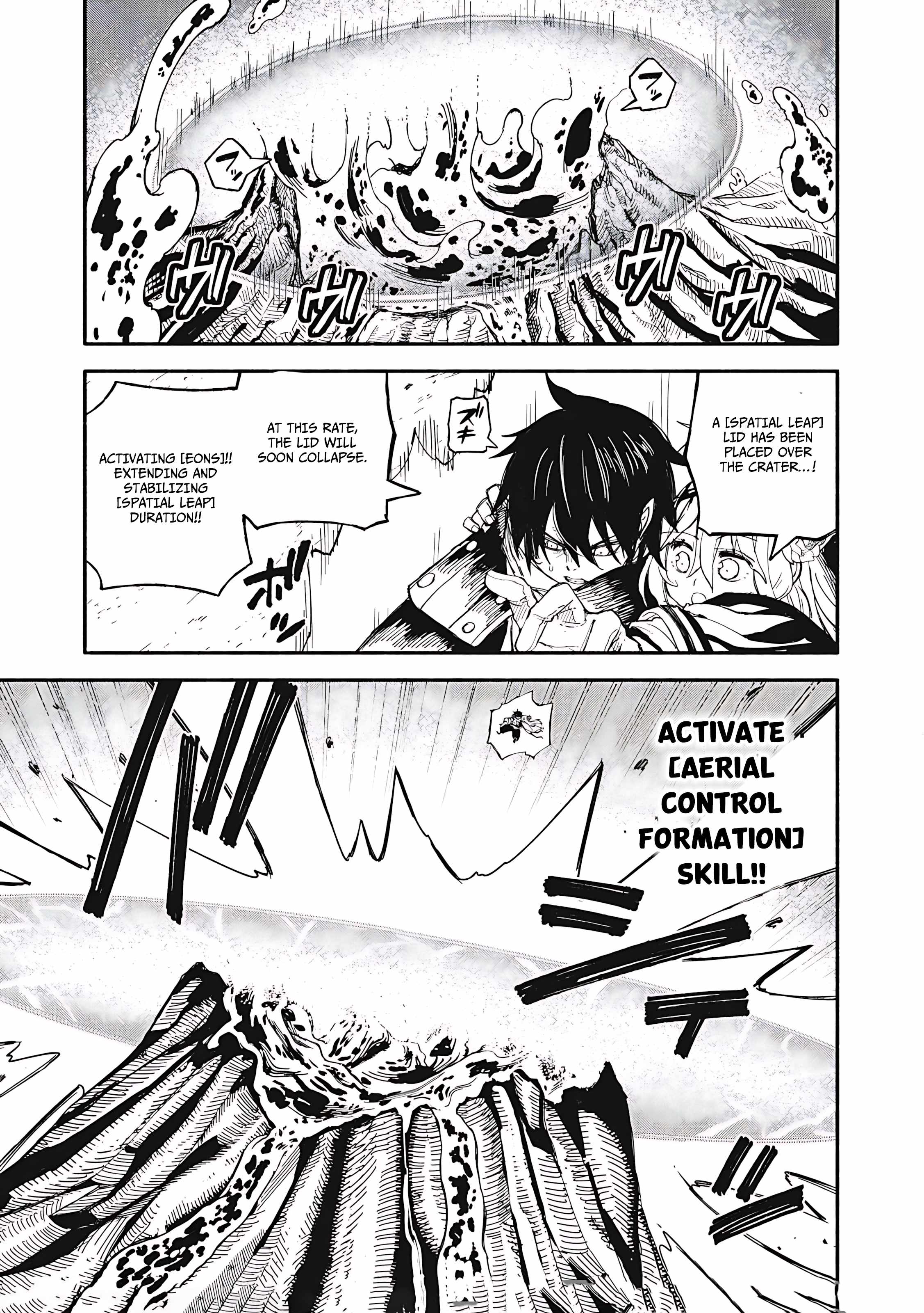 Skill Lender’s Retrieving (Tale) ~I Told You It’s 10% Per 10 Days at First, Didn’t I~ Chapter 74 - Page 12