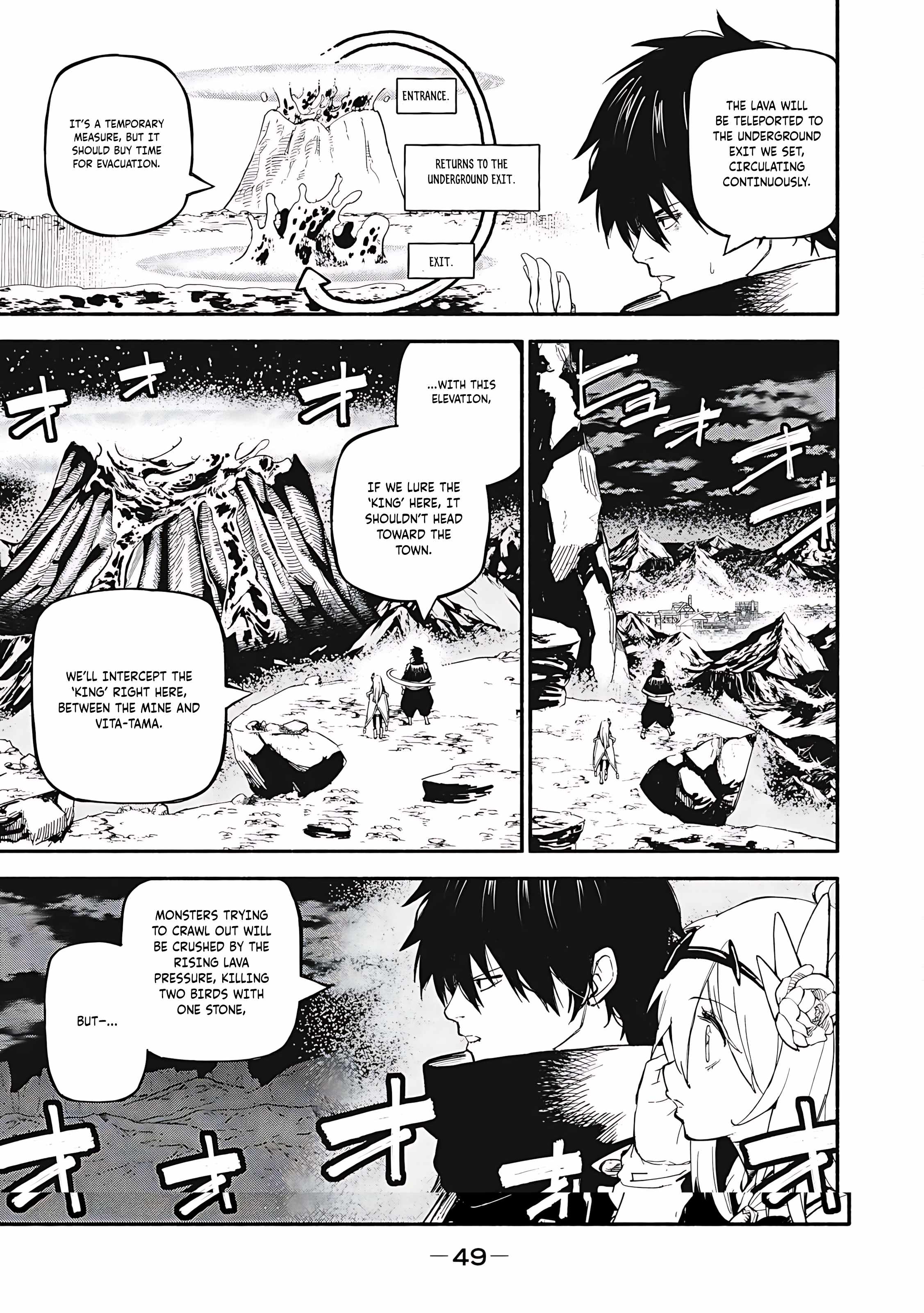 Skill Lender’s Retrieving (Tale) ~I Told You It’s 10% Per 10 Days at First, Didn’t I~ Chapter 74 - Page 14