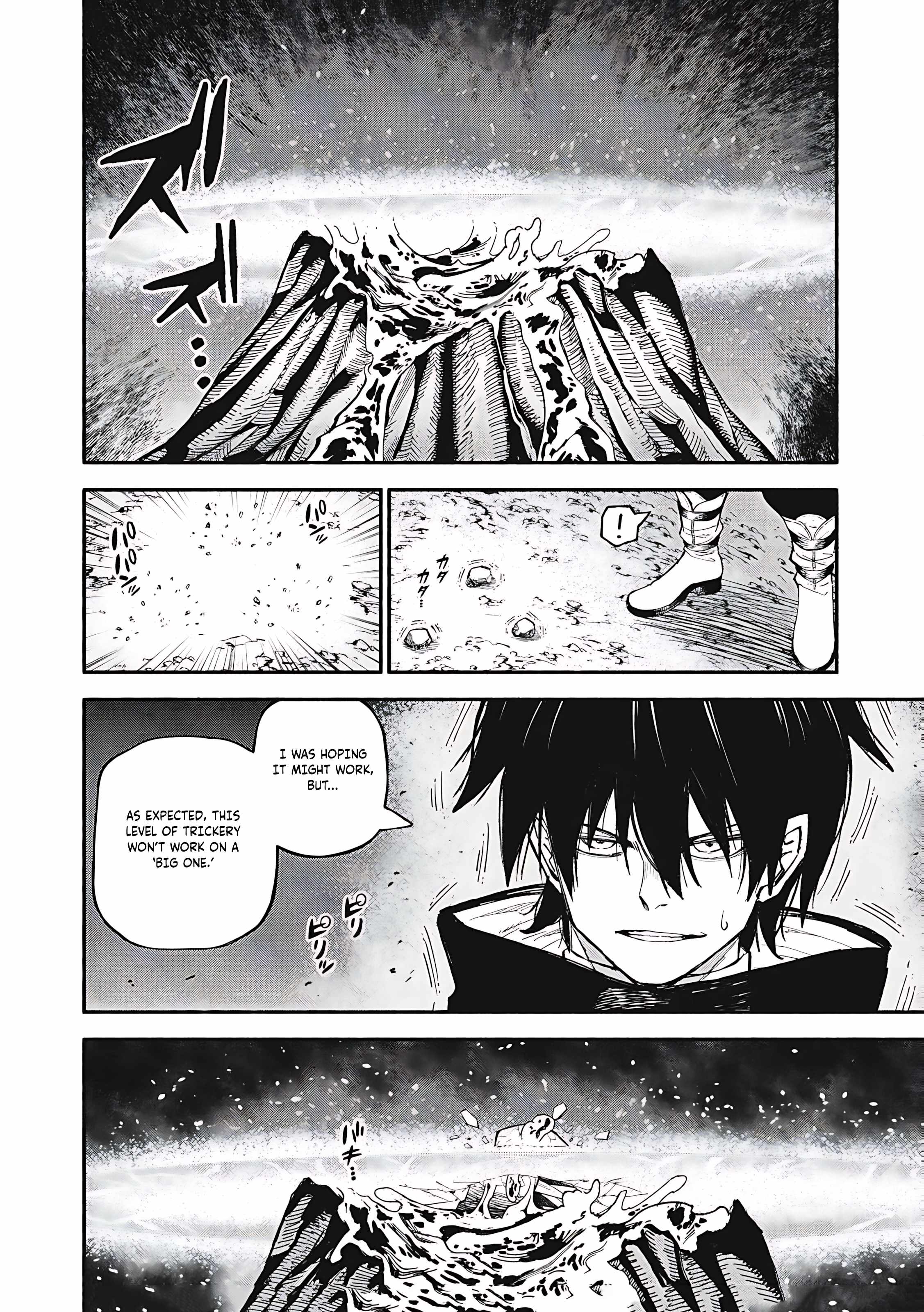 Skill Lender’s Retrieving (Tale) ~I Told You It’s 10% Per 10 Days at First, Didn’t I~ Chapter 74 - Page 15